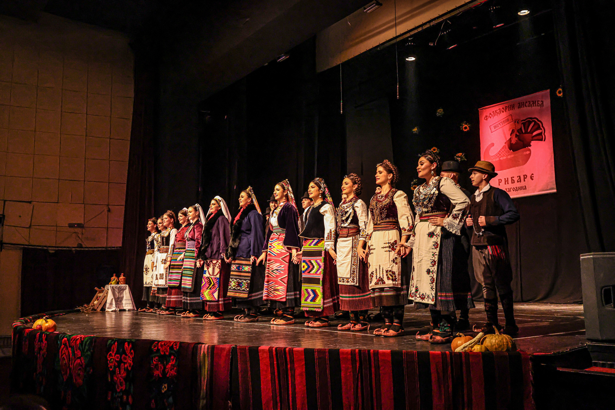 Godišnji koncert — KUD Ljubiša Urošević. Foto Simic Jagodina