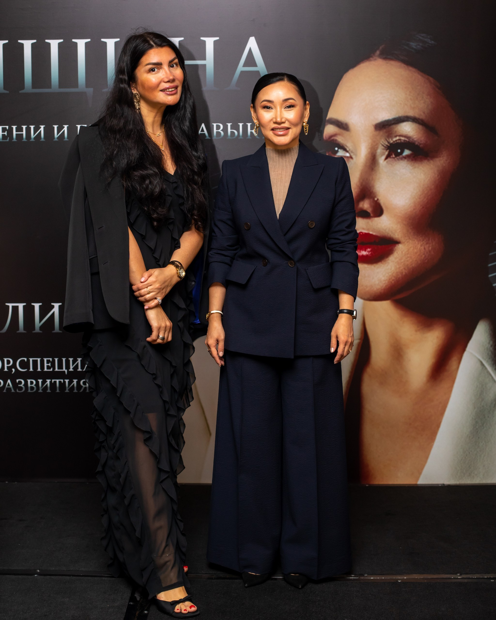 Laura Omuralieva — “The Woman of the New Age and Her Meta-Skills”. Fotograf Baku