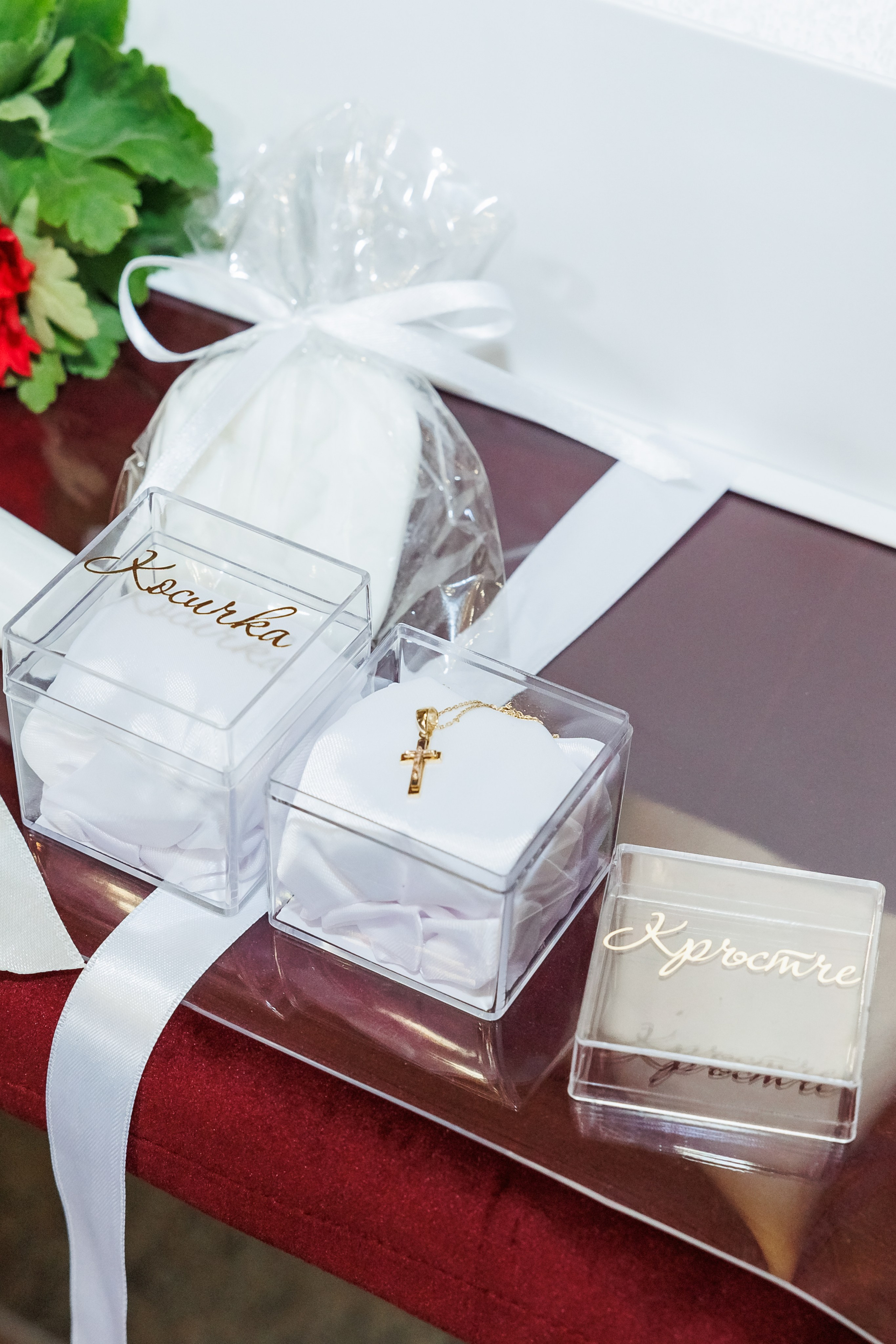 Свето Кръщение гр.Айтос. Фотограф Ирина Йотова