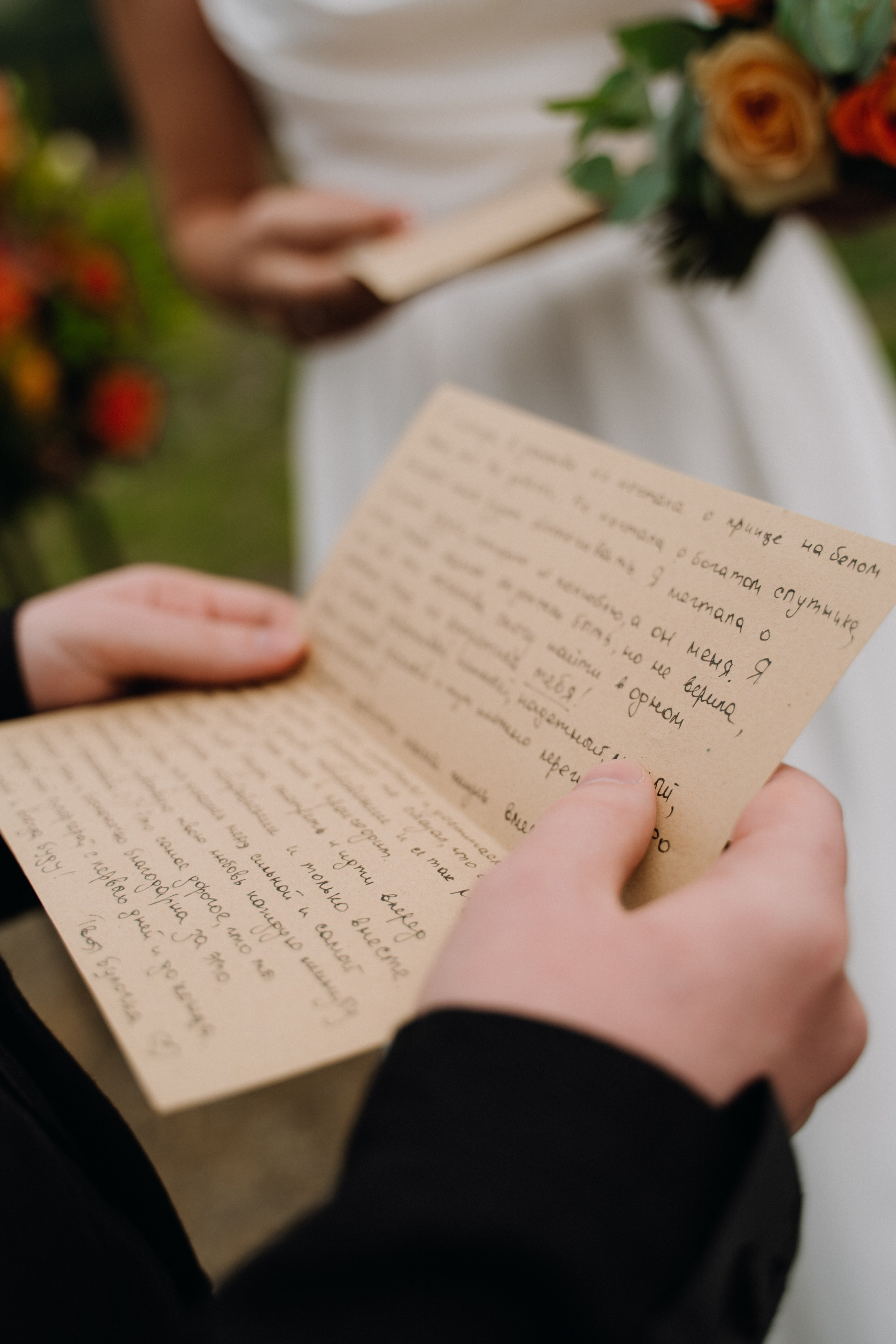 Kojori, September. Katya & Sergey. Дарья Филькова — фотограф и видеограф в Тбилиси, Грузия