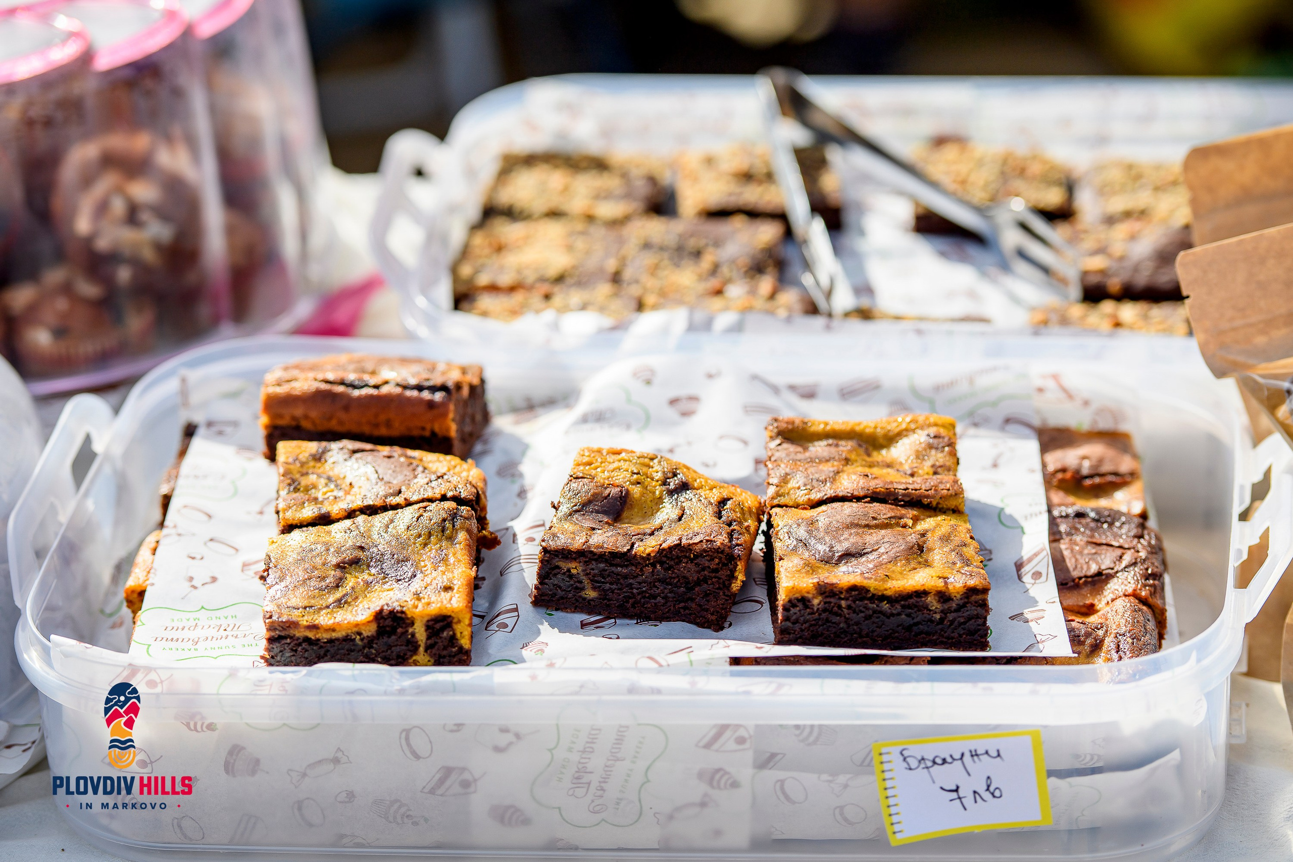 Снимки 2024-KrisoK Photography. «Plovdiv Hills in MARKOVO» е състезание по планинско бягане