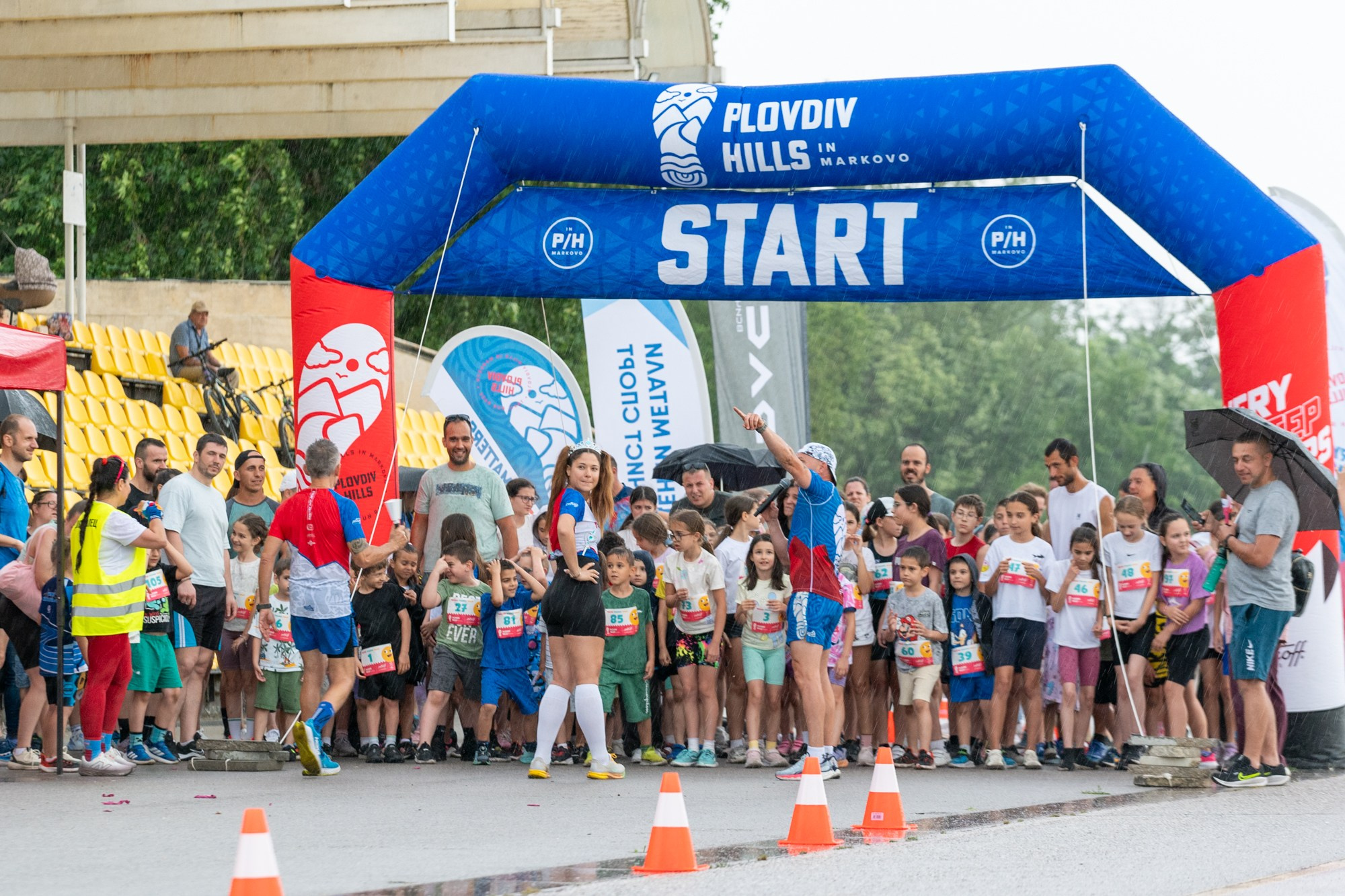 Детско бягане 01.06.2026. «Plovdiv Hills in MARKOVO» е състезание по планинско бягане
