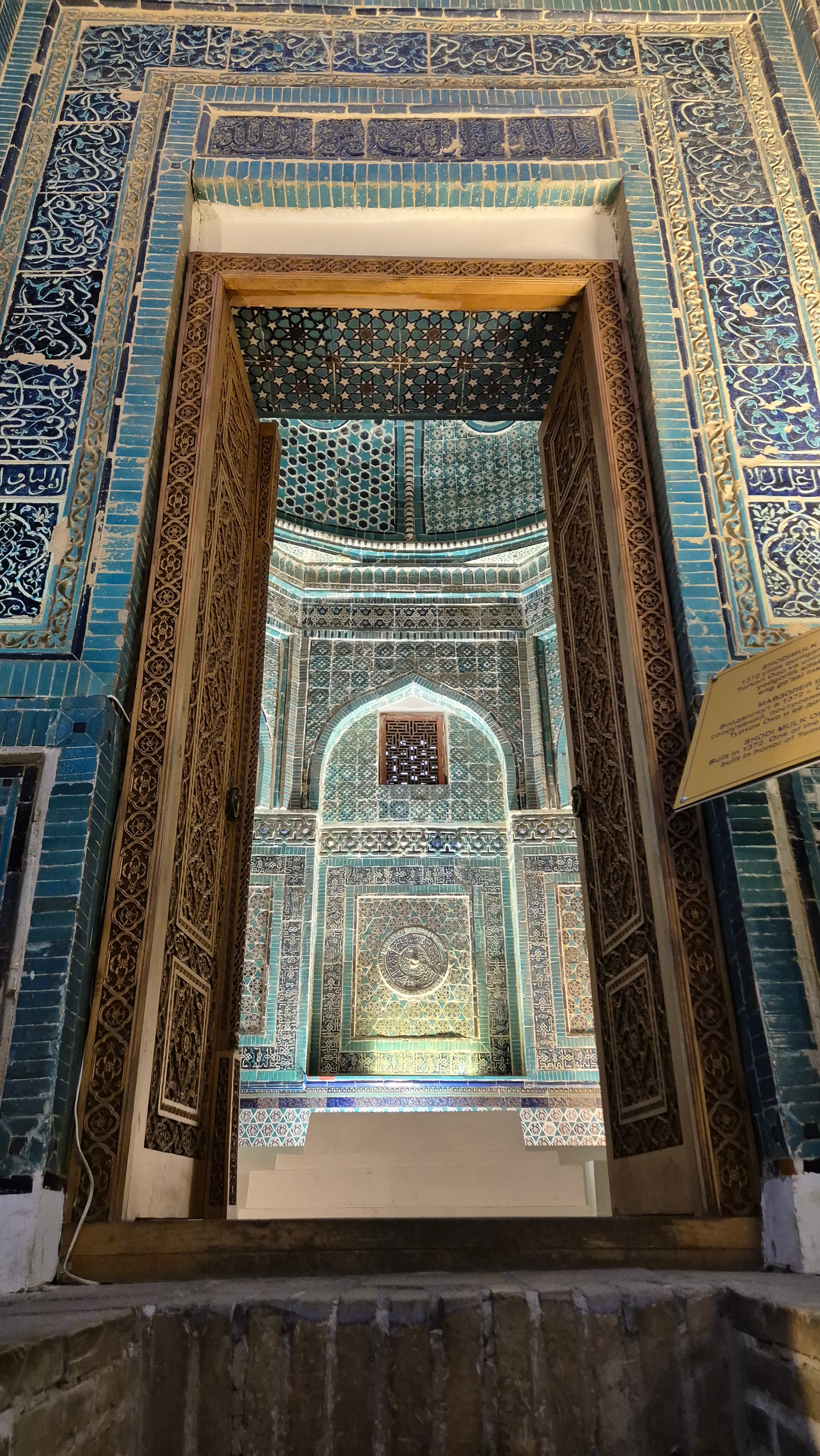 Uzbekistan 2024. Photographer Marina, city of Nuremberg