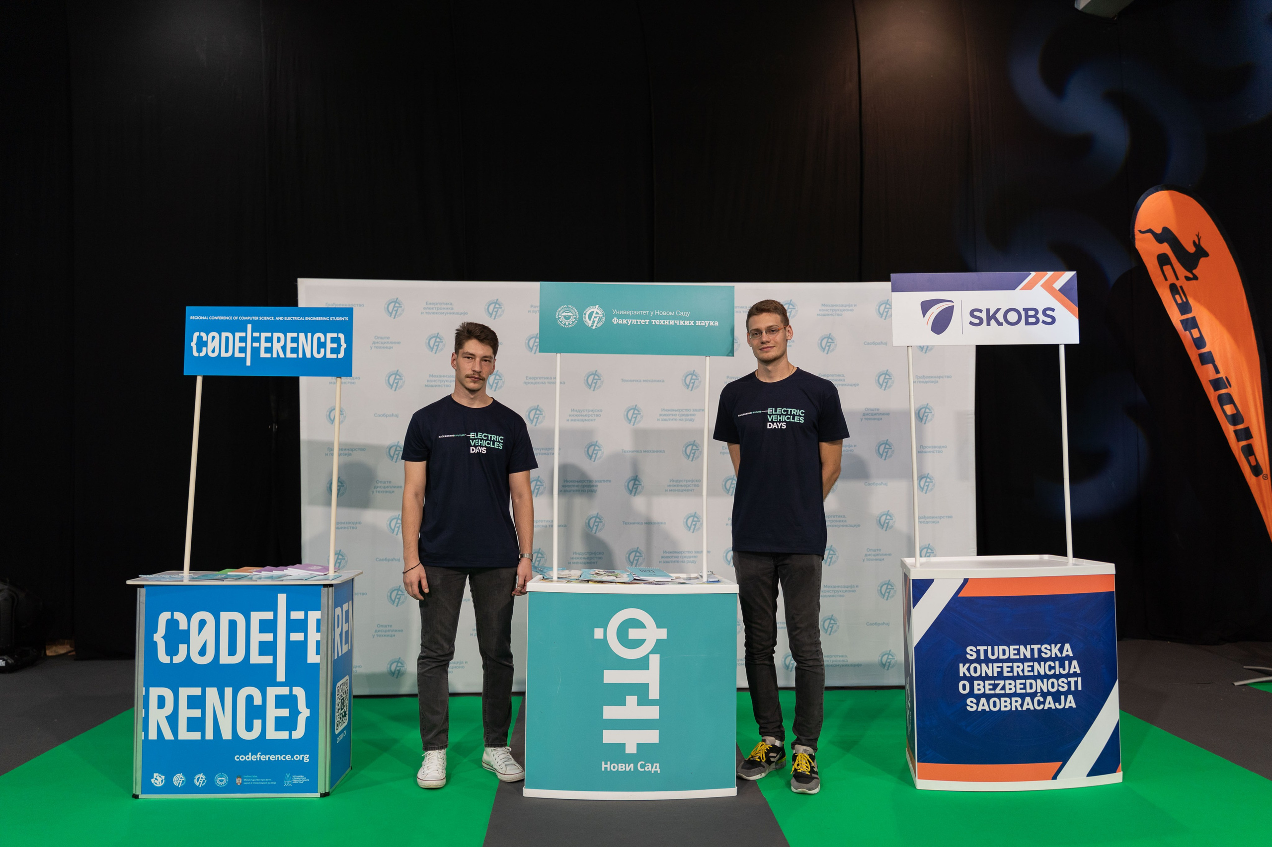Electric Vehicles Days in Novi Sad 2024. Жуков Студио