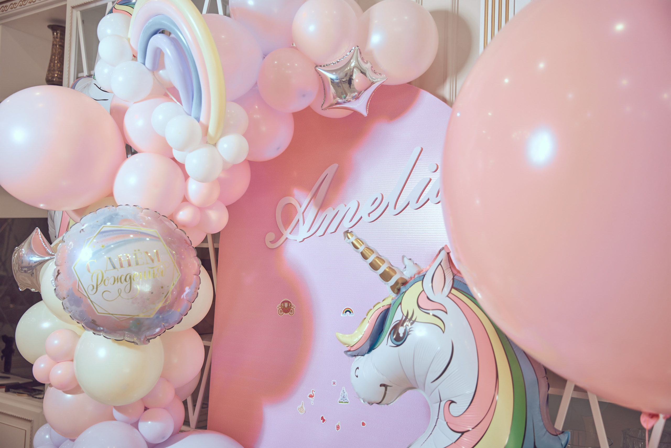 День рожденья Амелии. Валерия Вартанова. Фотограф