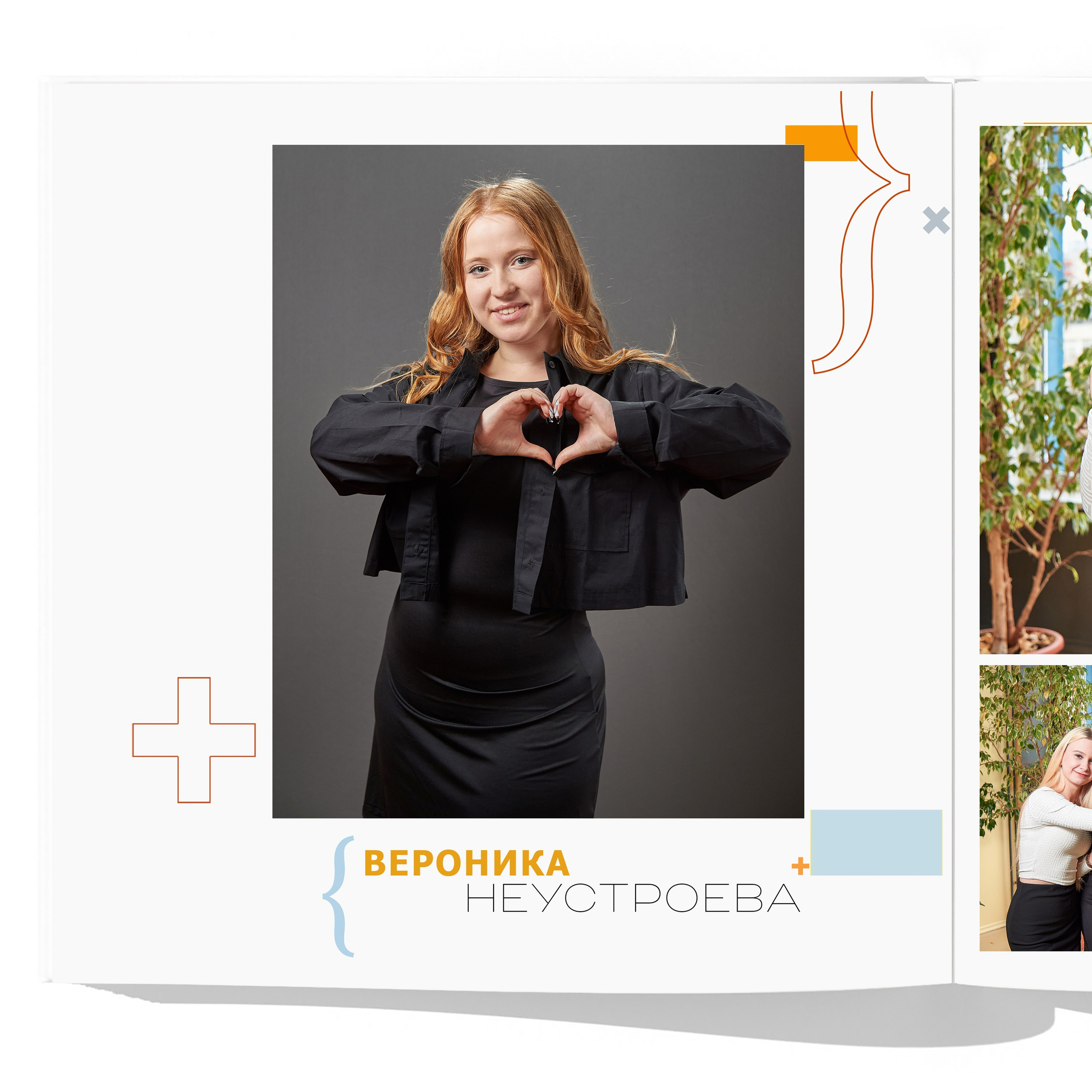 Разворот c портером ученика на студийном фоне 