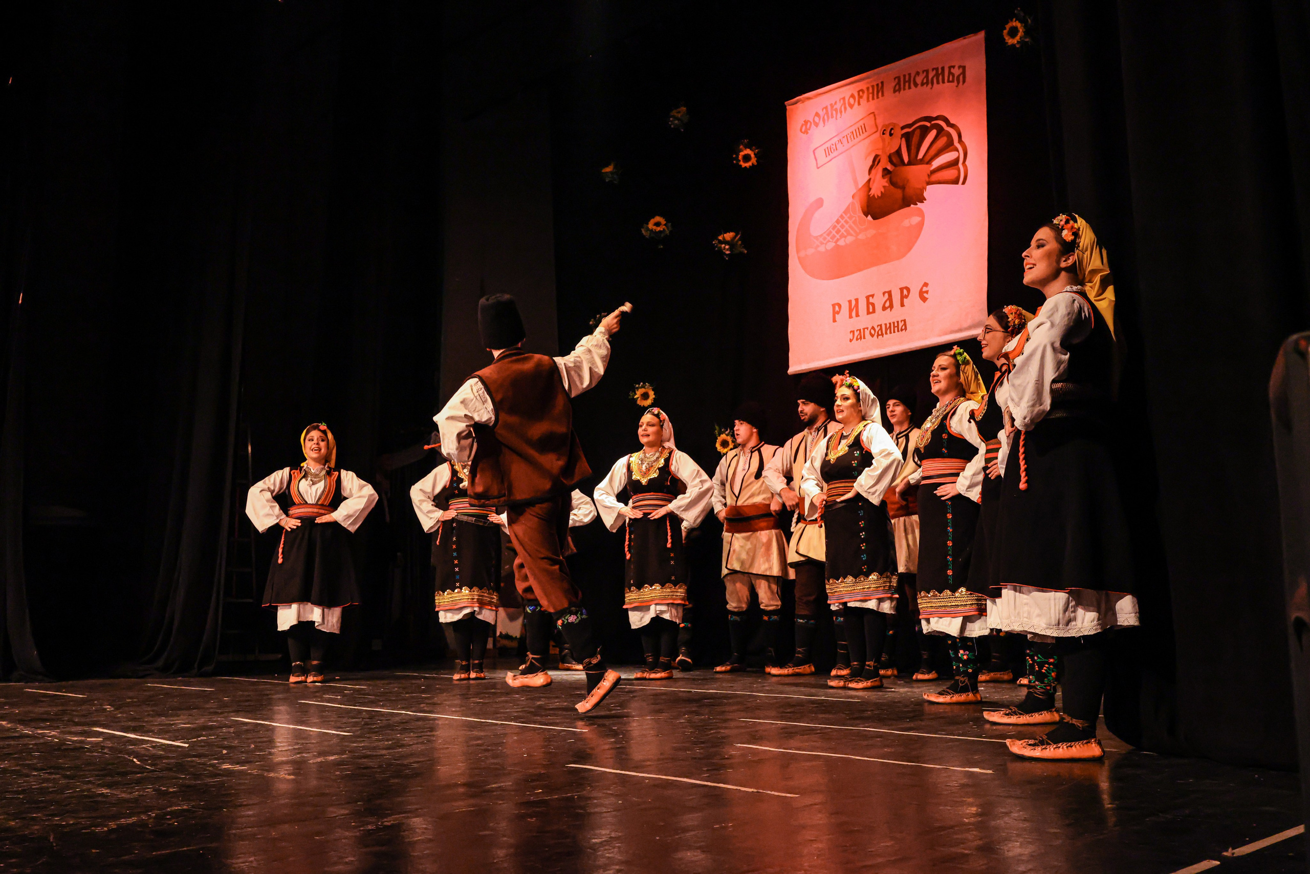 Godišnji koncert — KUD Ljubiša Urošević. Foto Simic Jagodina