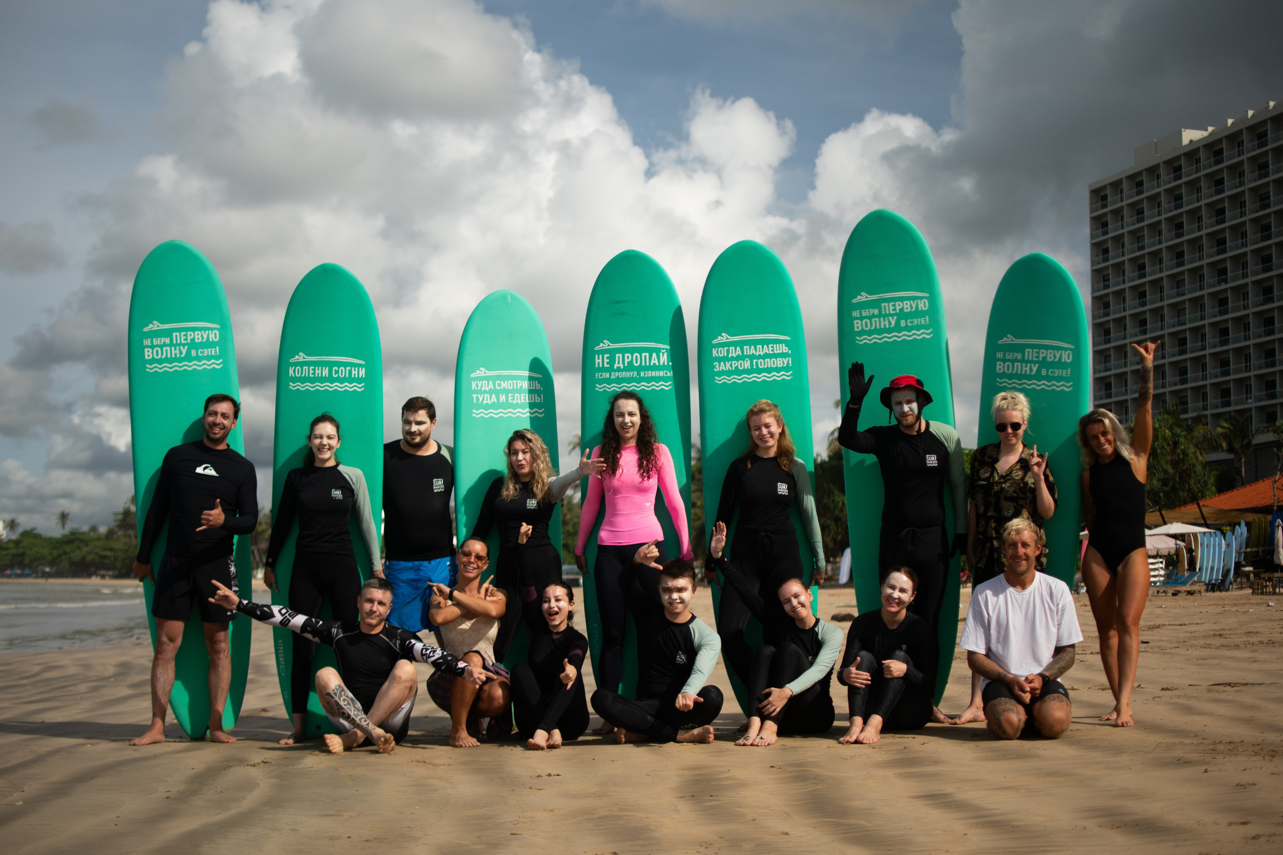 Surfcamp colour. Photographer Sri Lanka