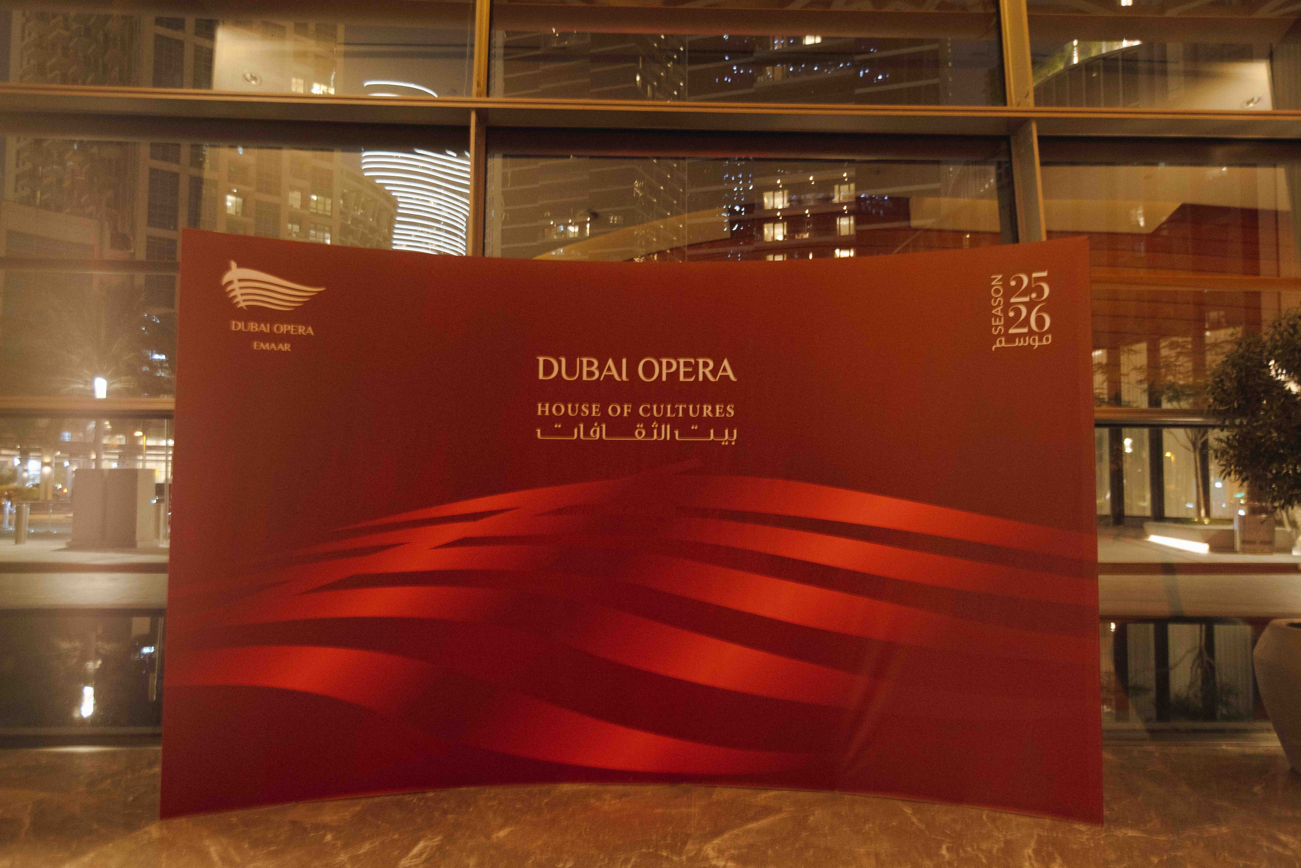 DUBAI OPERA. Wedding&Event photographer Ismail Rzayev in Baku