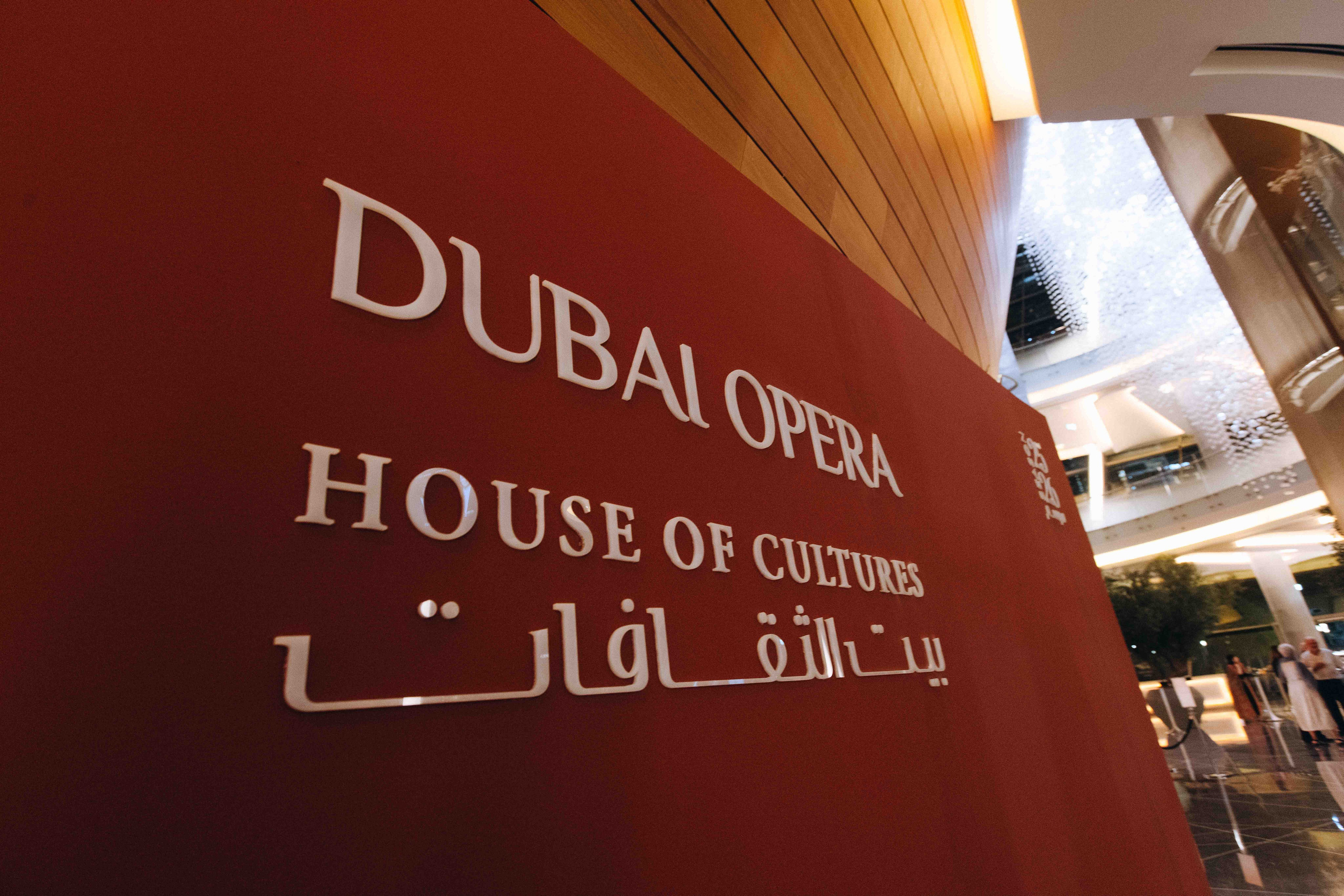 DUBAI OPERA. Wedding&Event photographer Ismail Rzayev in Baku