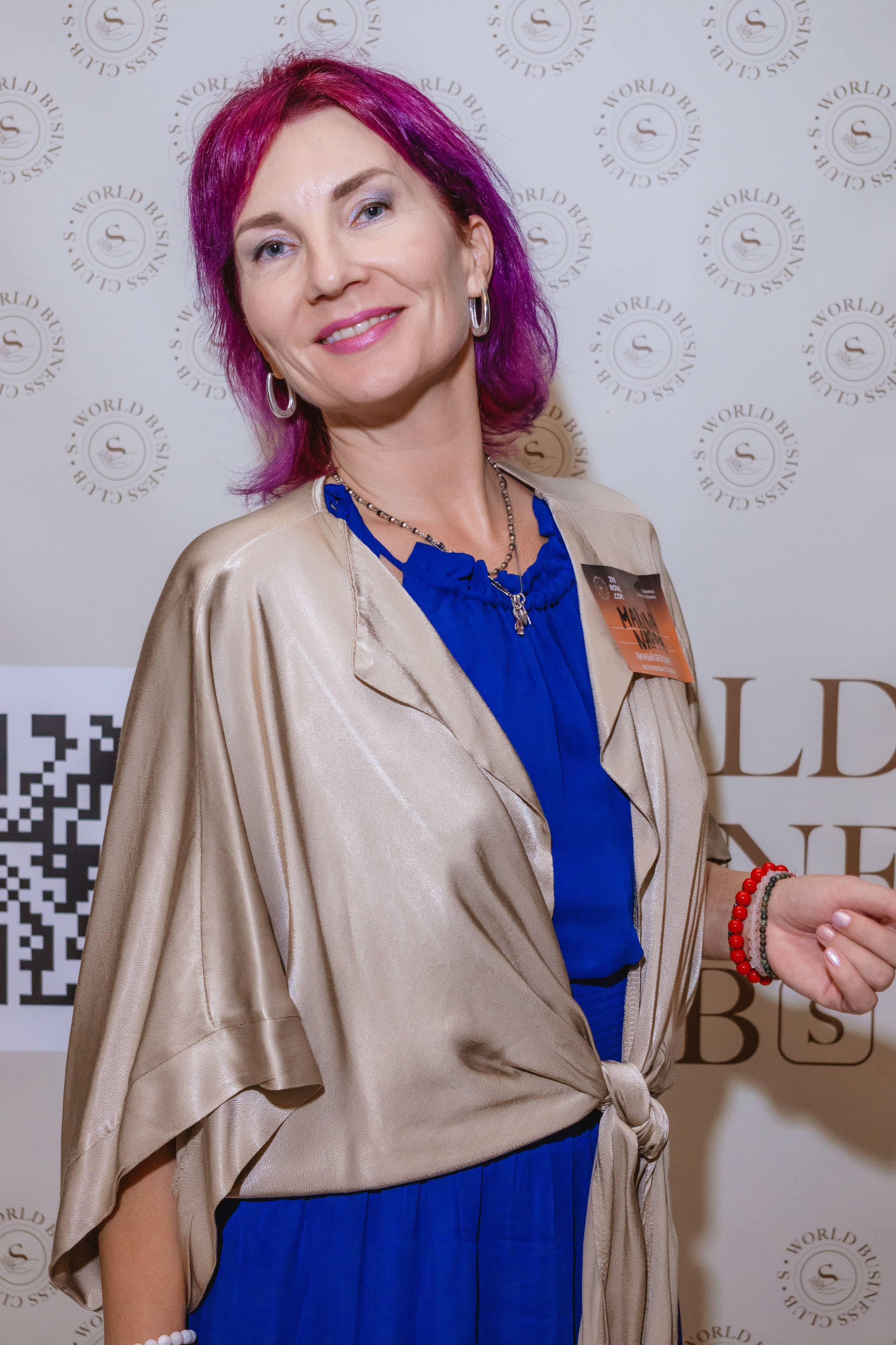 Конференция в Малаге. Volver a oranjazz.com