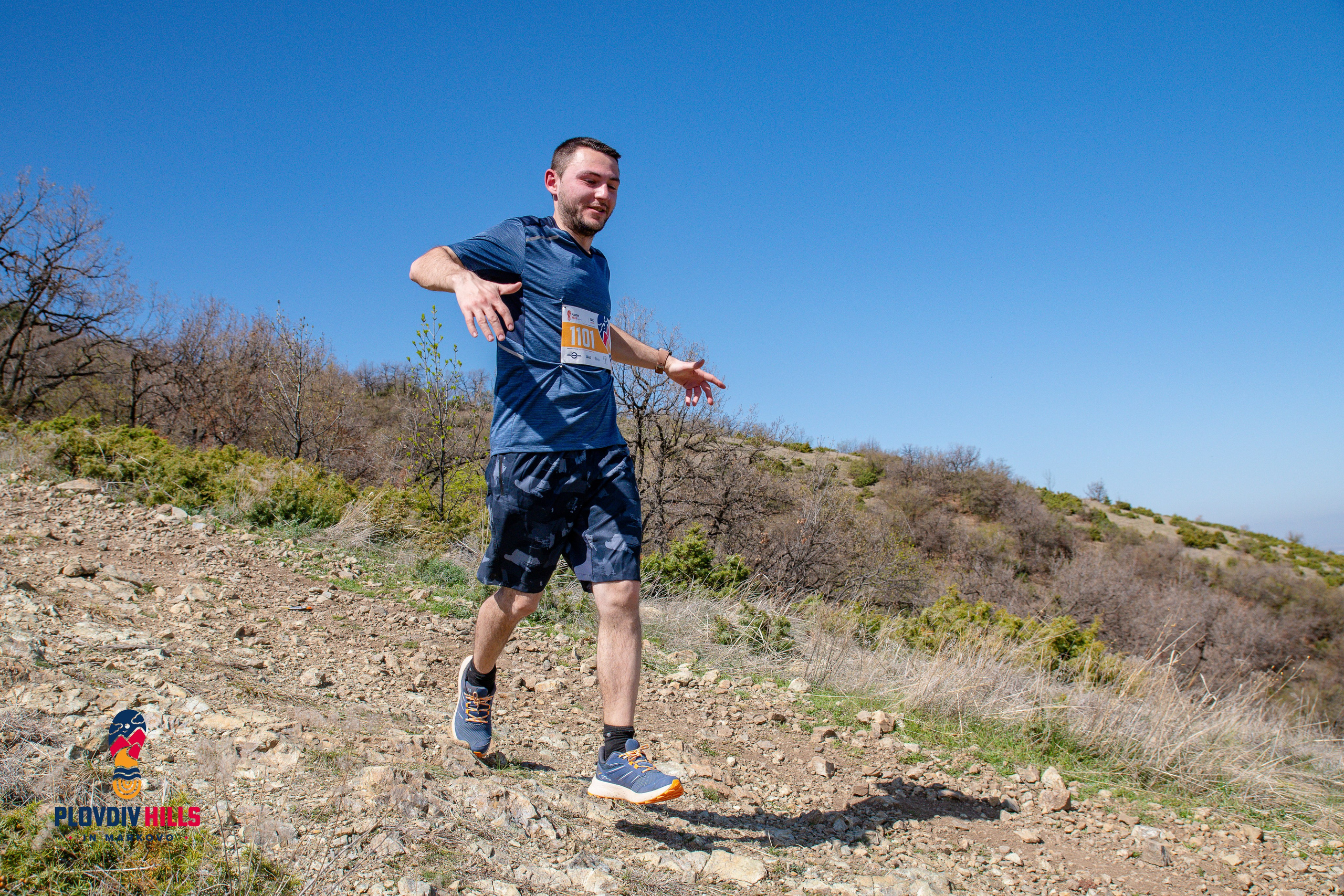 Снимки 2024-KrisoK Photography. «Plovdiv Hills in MARKOVO» е състезание по планинско бягане