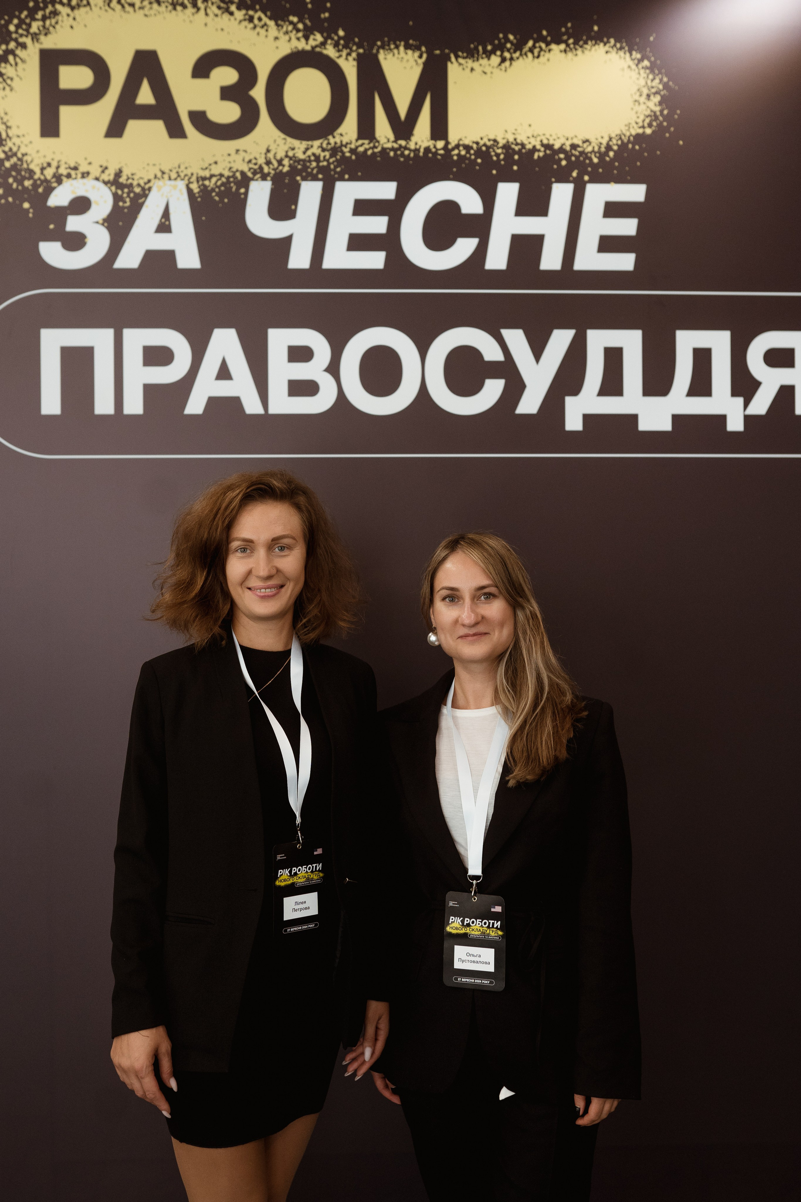 Dejure GRD 3. Kostiantyn Holinchenko. Reportage and portrait photographer