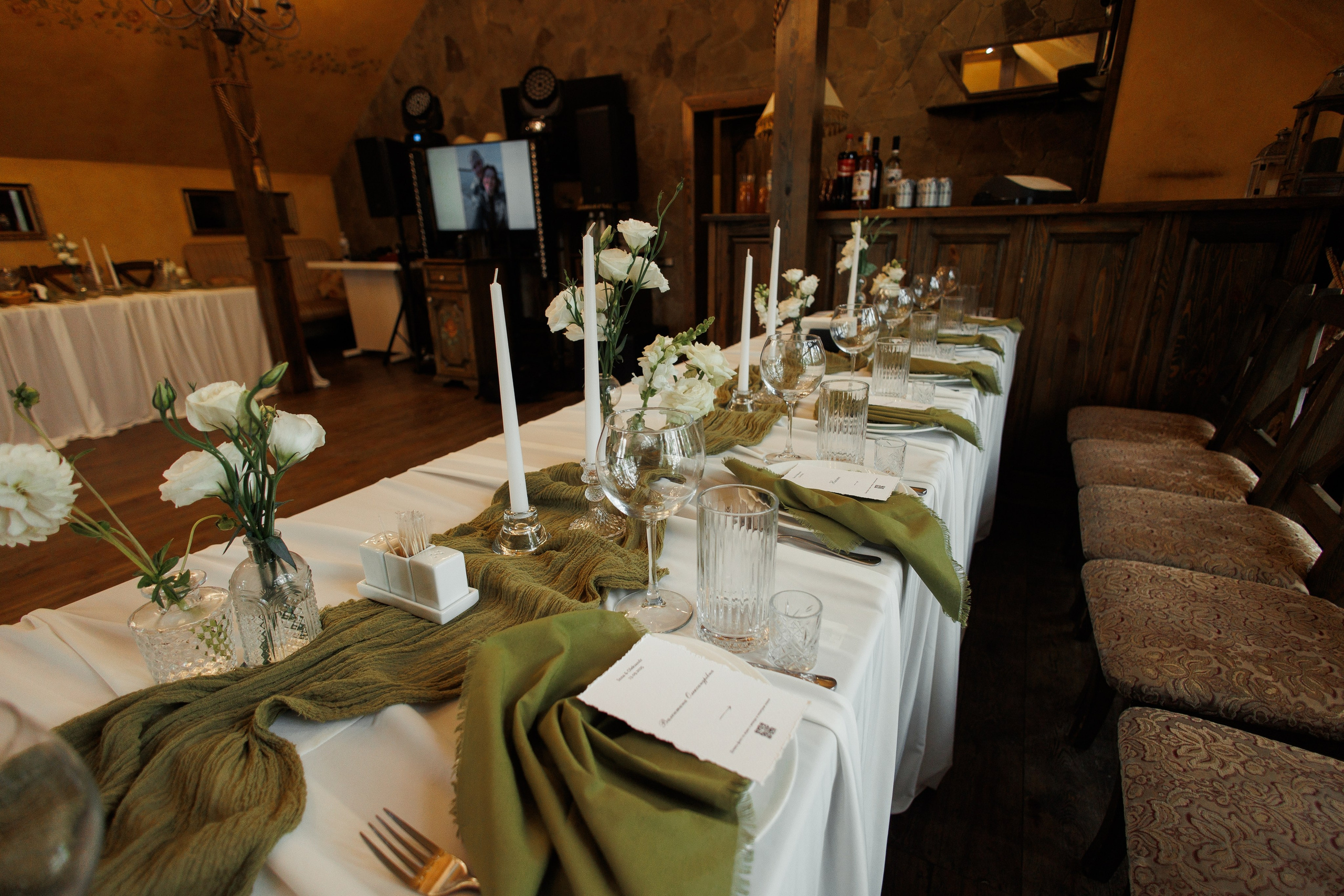 Inna Oleksandr. Ірина Терещук