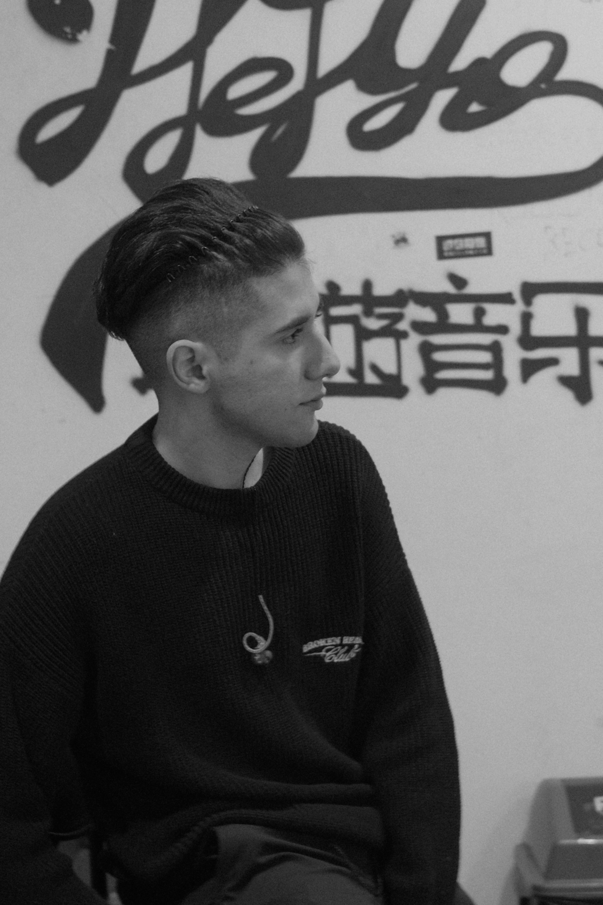 RAUF and FAIK. Фотограф В Гуанчжоу и Шэньчжэнь Андрей Лопатин