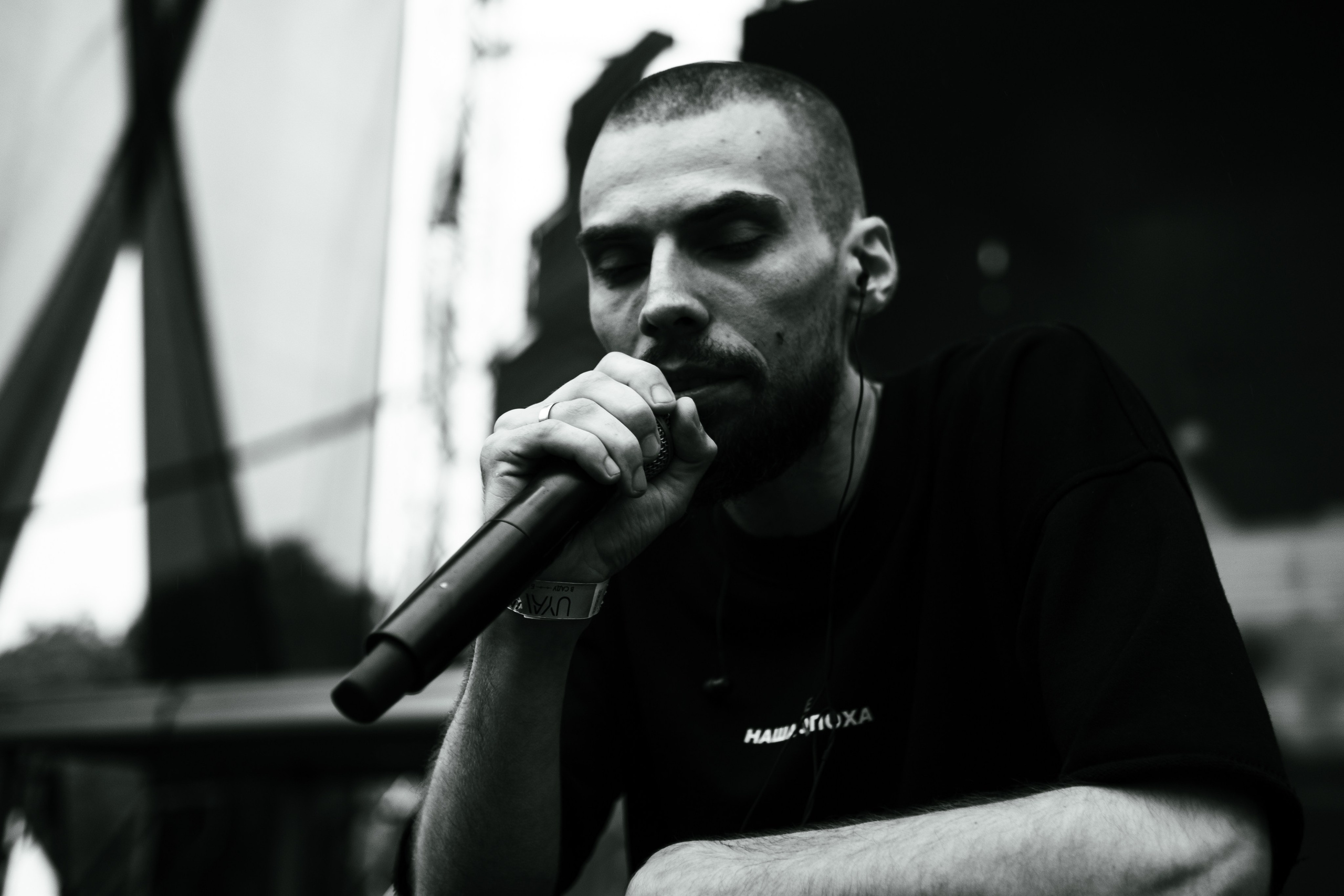 UYAVA_FEST_2023. Photography of Fujicolor.104