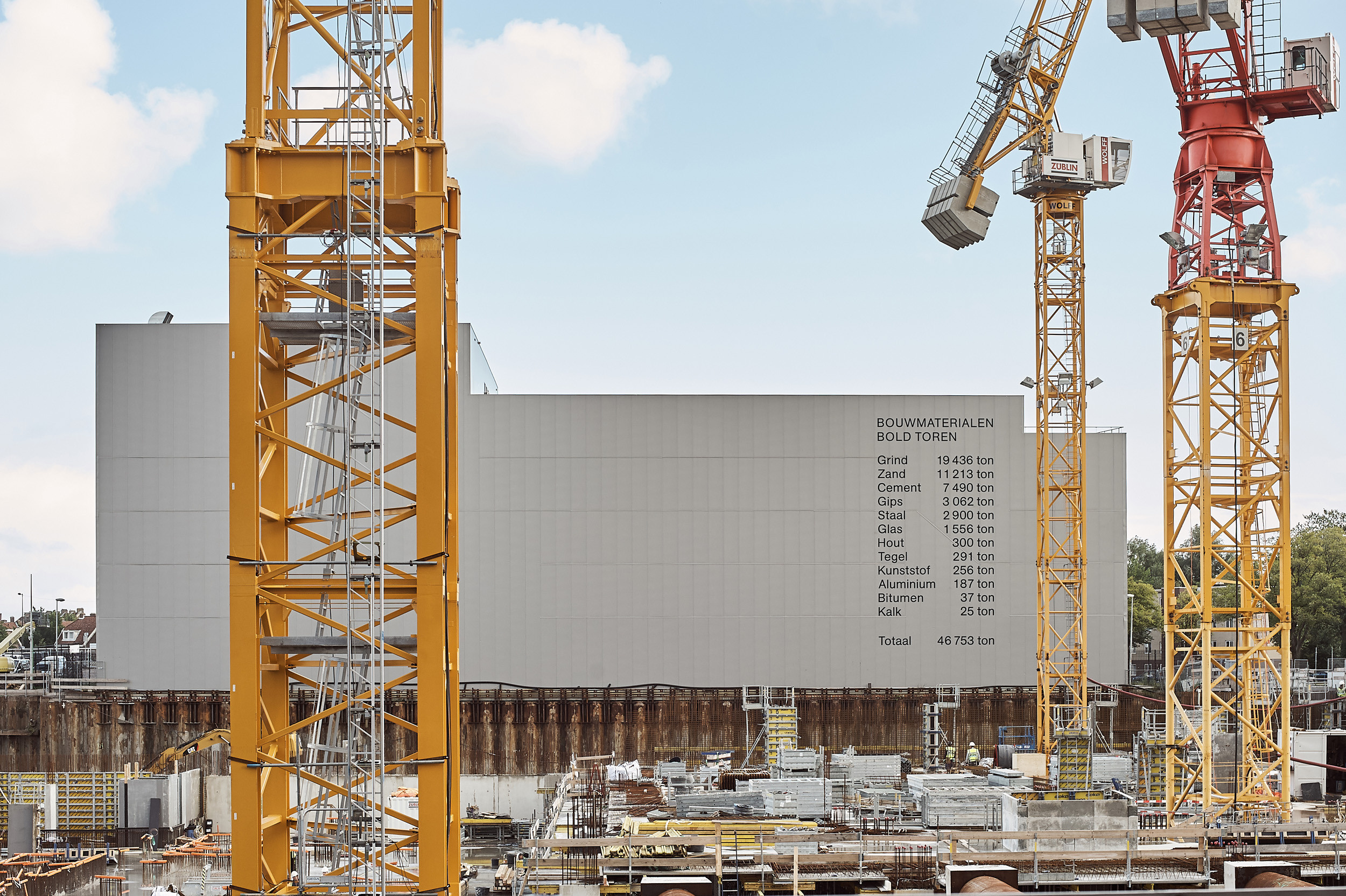 Nucleus Building architectural photography. Portrait Photographer in Brussels & Amsterdam — Victoria Ushkanova