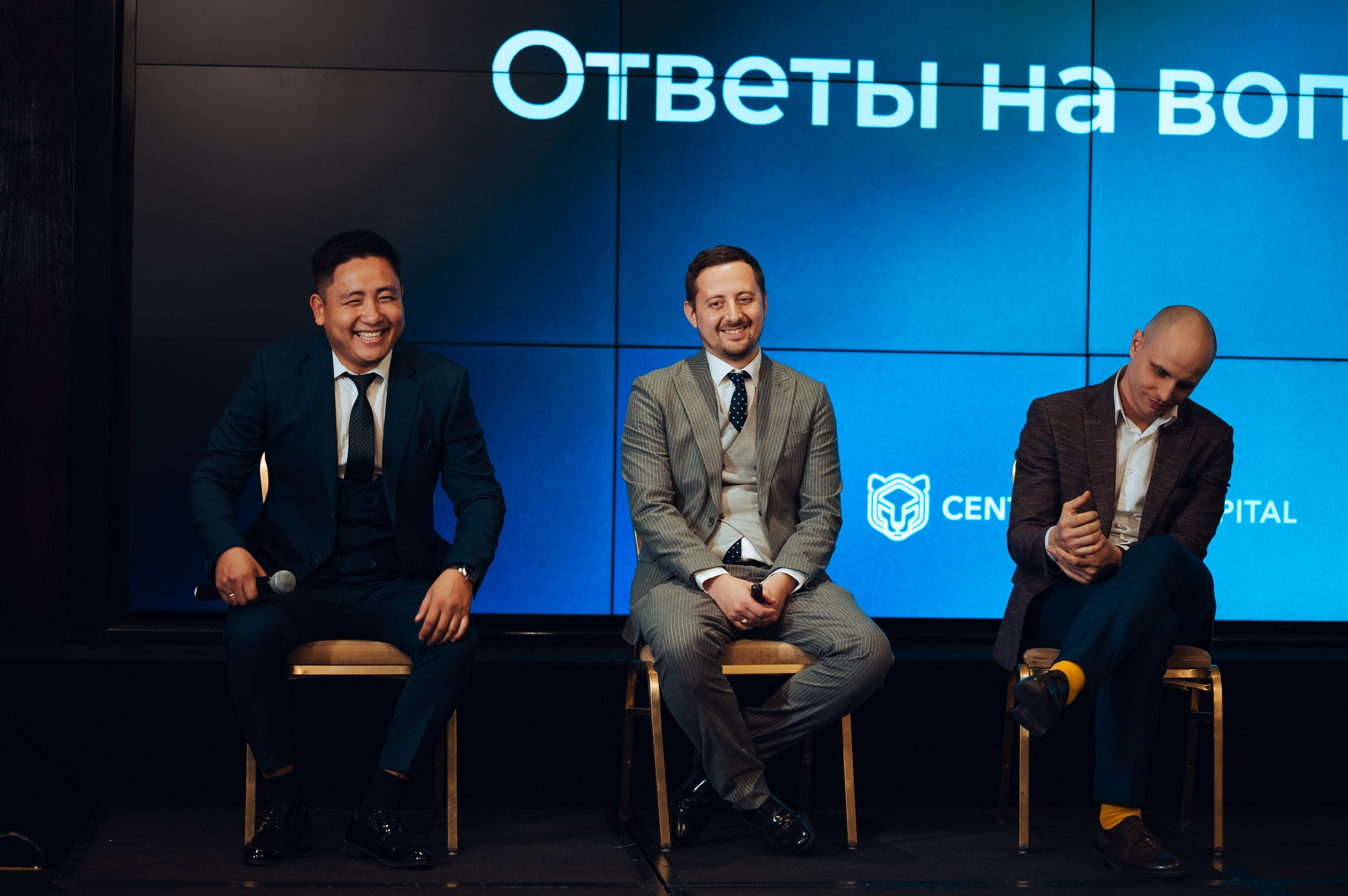 Pre-IPO |Презентация. Фотограф в Бишкеке Андрей Кавешников
