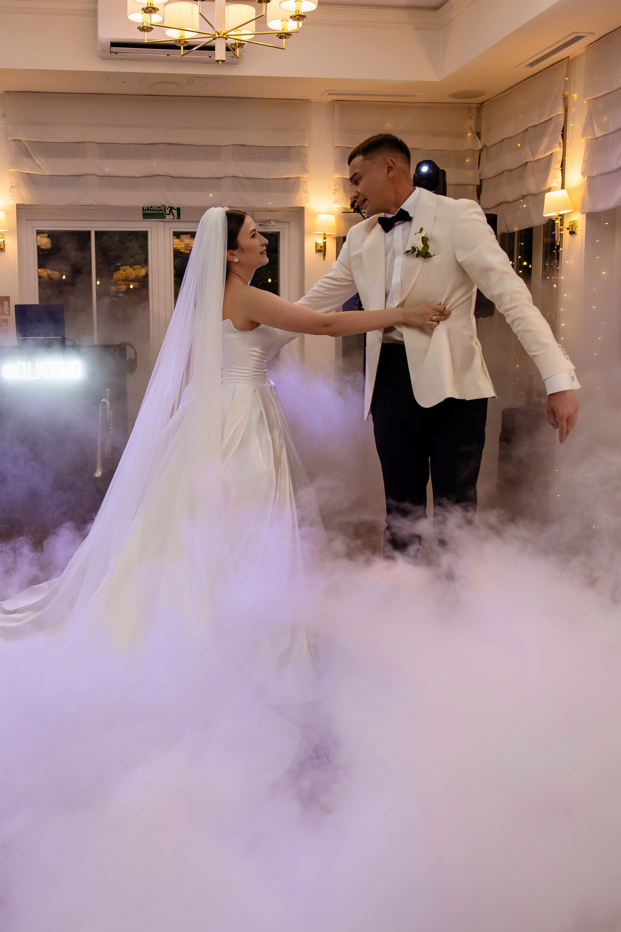 Василь + Іванна. Весільний, сімейний фотограф Варшава