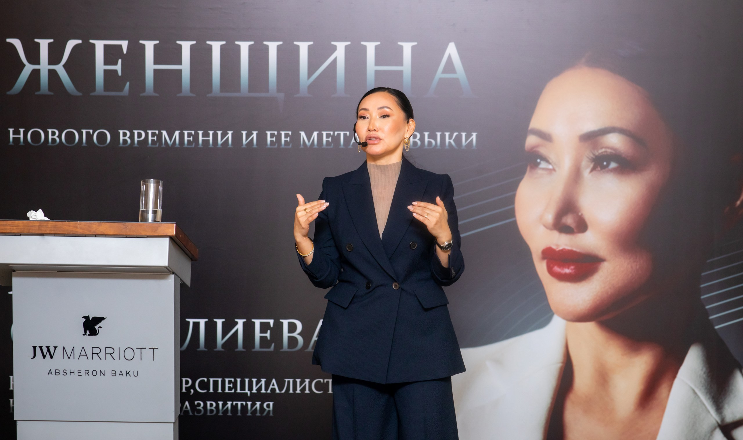 Laura Omuralieva — “The Woman of the New Age and Her Meta-Skills”. Fotograf Baku