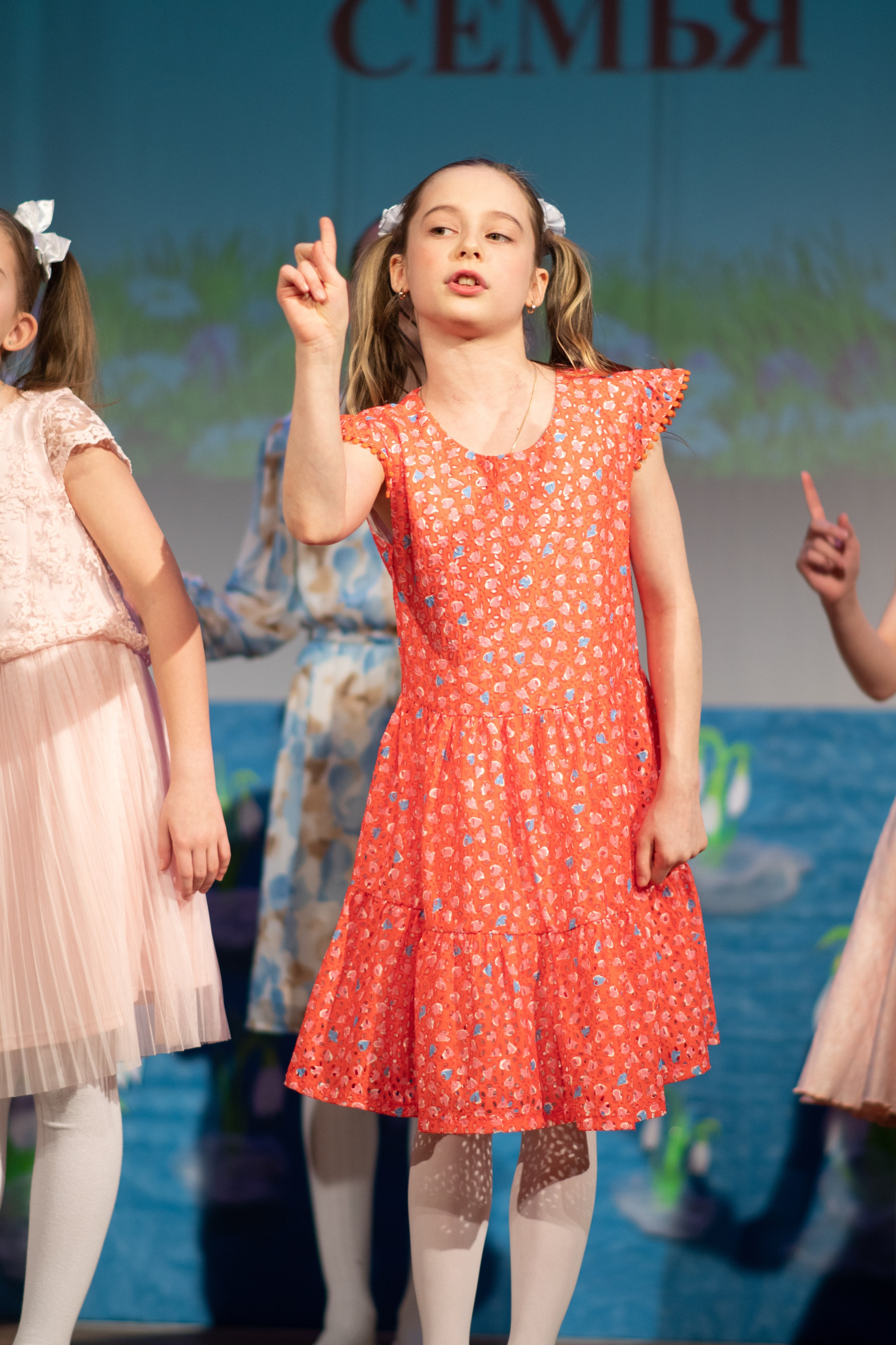 Концерт. Семейный и детский фотограф