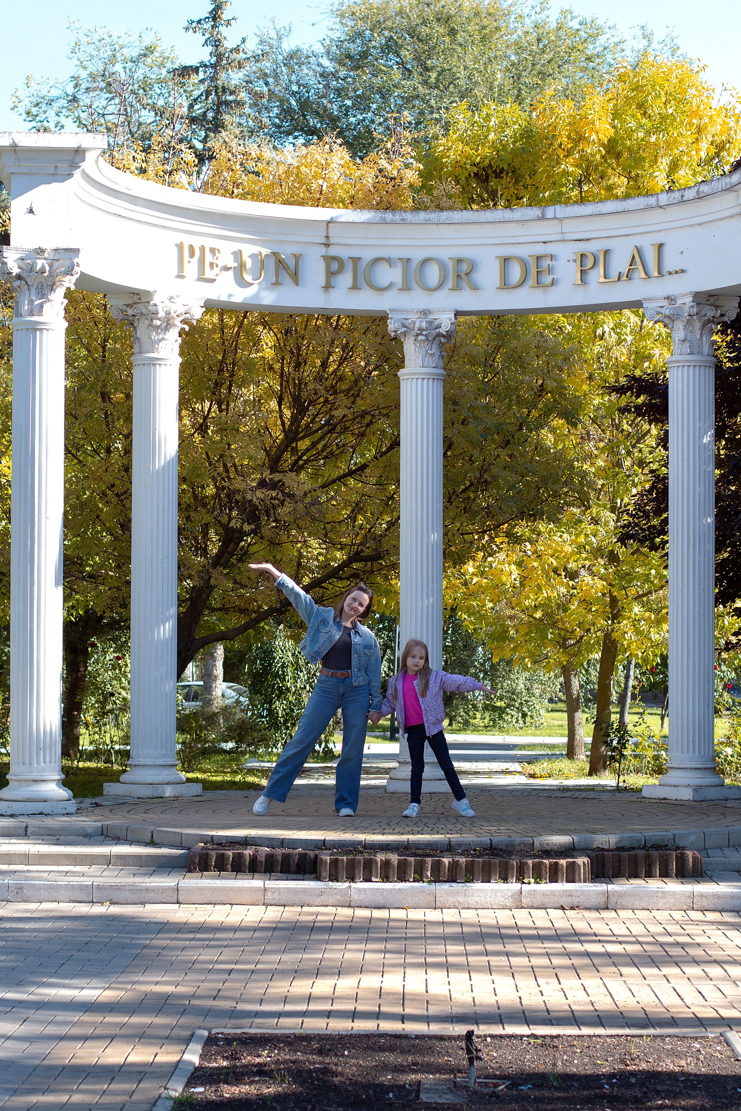Прогулка. Детский и семейный фотограф в г. Бельцы