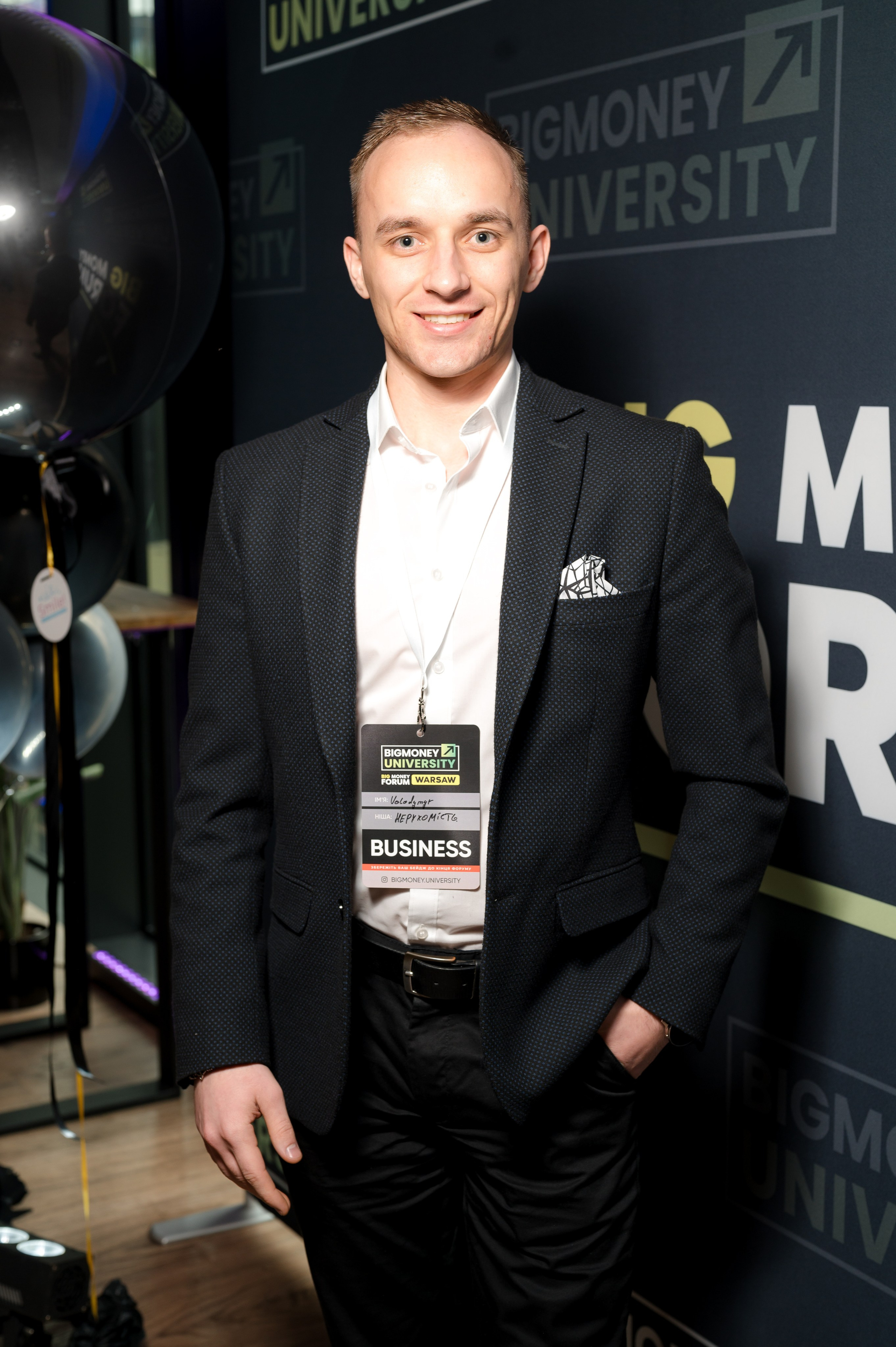 BIG MONEY Forum (Warsaw). Destination Wedding photographer Italy, France, Germany, Spain, Poland Oleg Zaicev