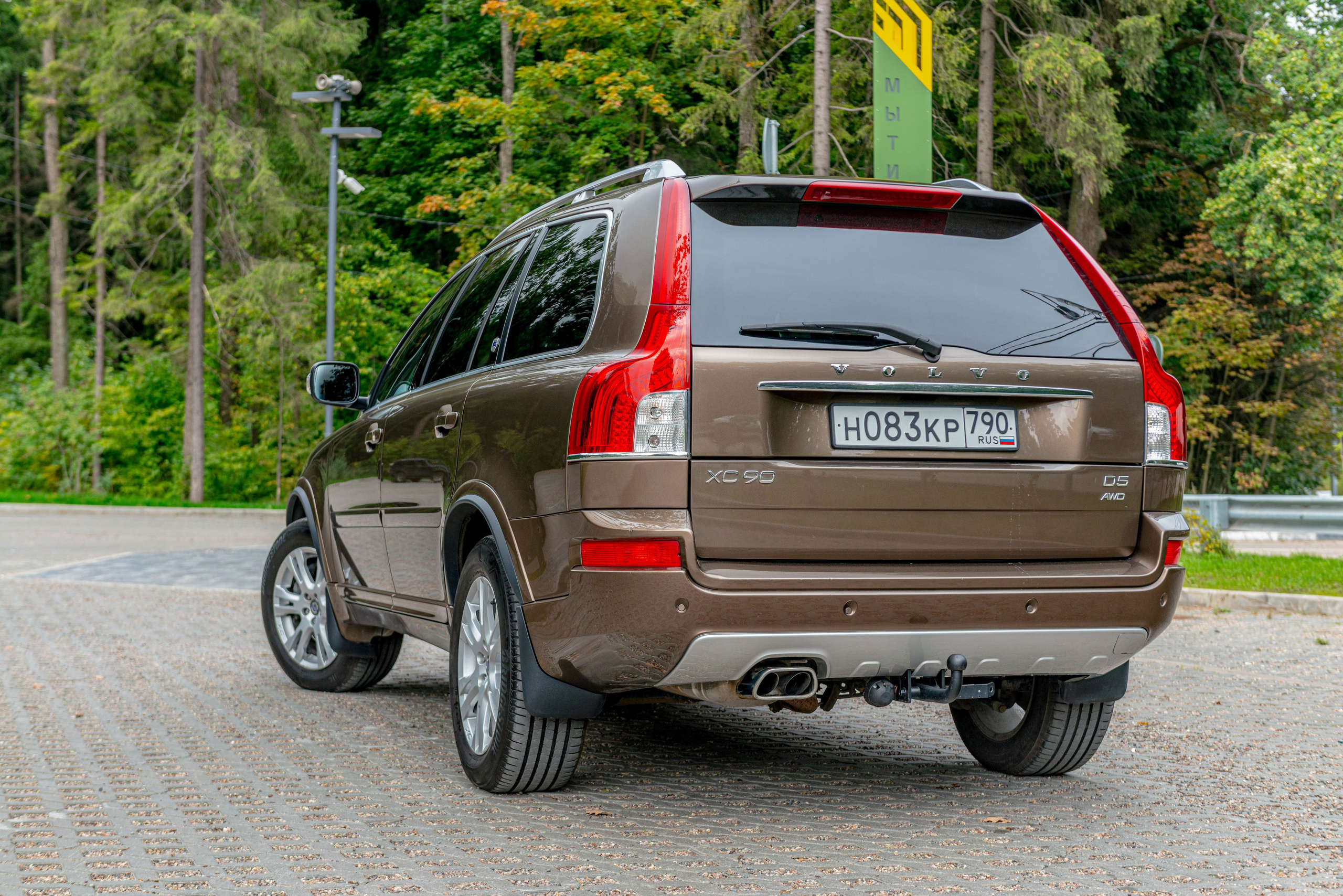 Фотосъемка автомобиля Volvo XC90. ФОТОГРАФ МЕКСИКА КИНТАНА-РОО