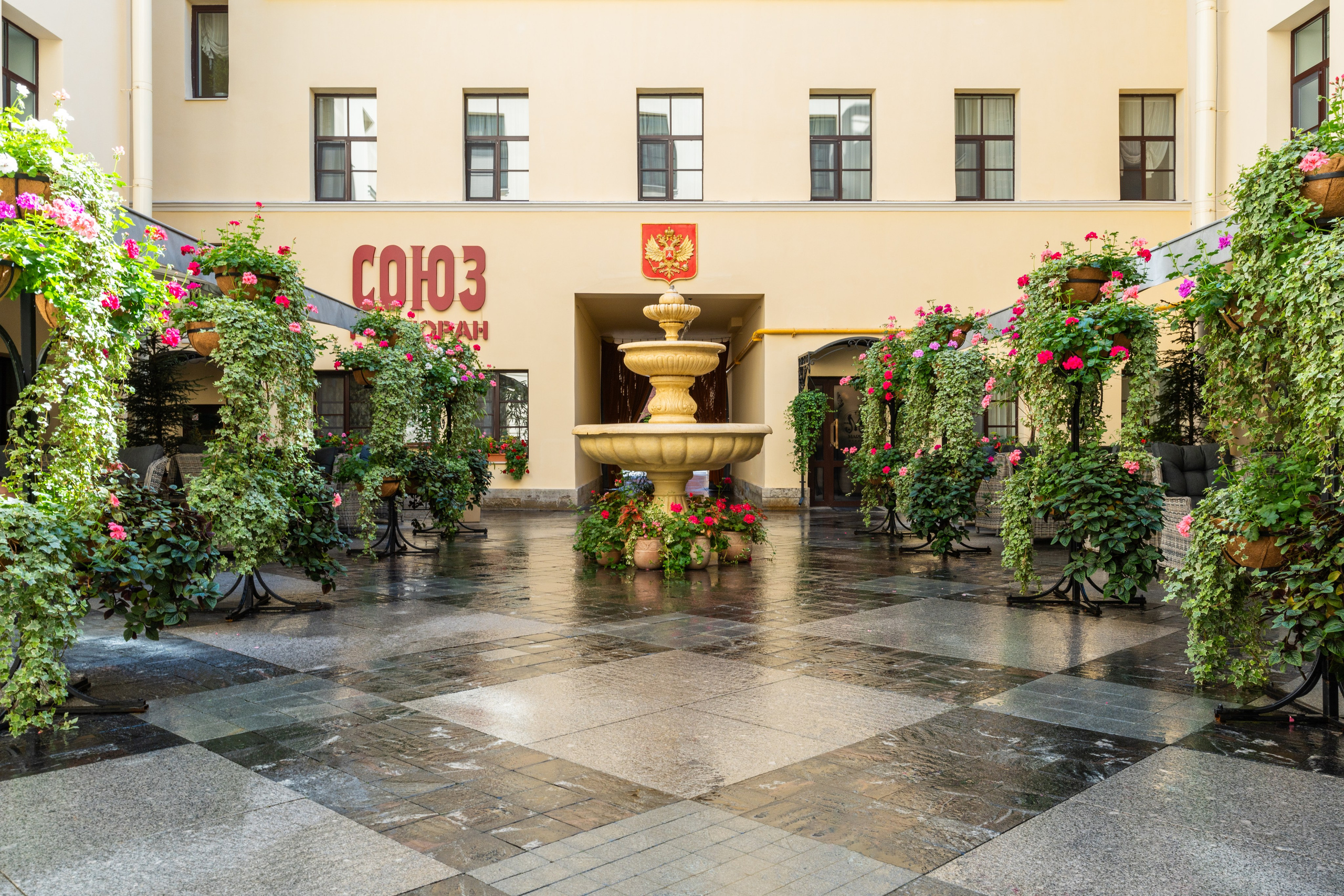 Отель «Мария»