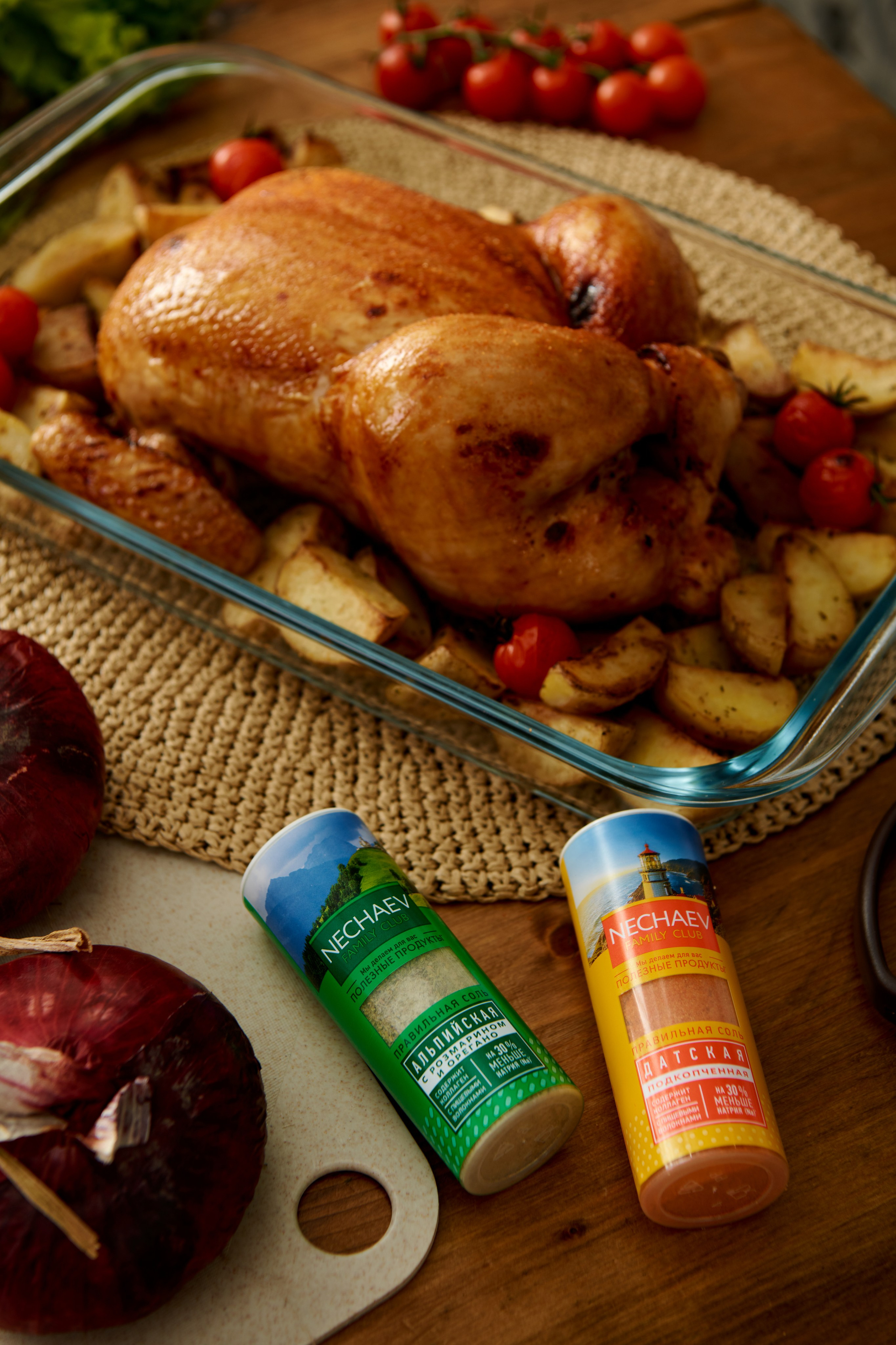 Food photography. Commercial photographer and filmmaker Kirill Fedotov