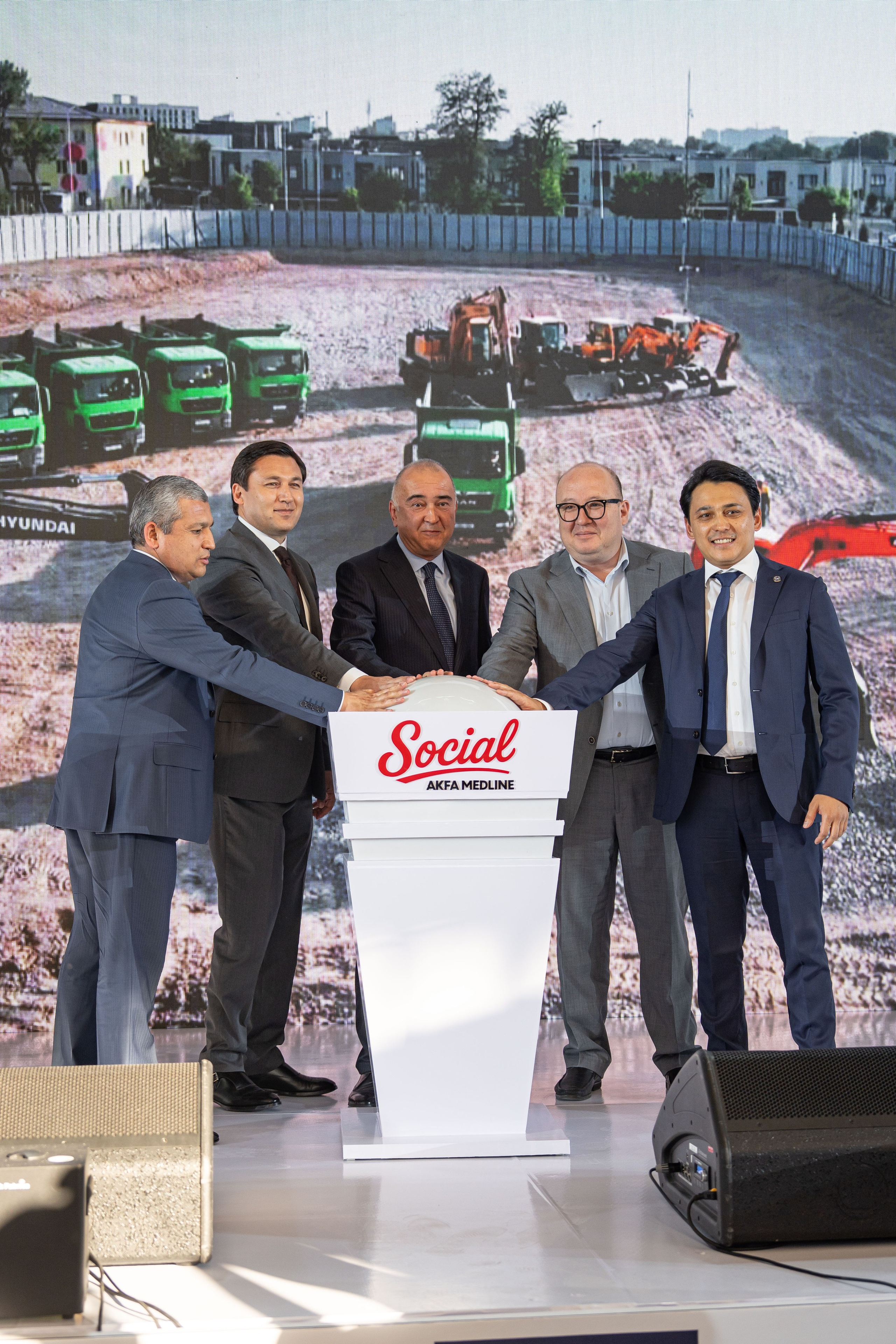 AKFA Group анонсировала начало строительства уникального медицинского стартапа — AKFA Medline Social. Георгий Намазов | Фотограф в Ташкенте