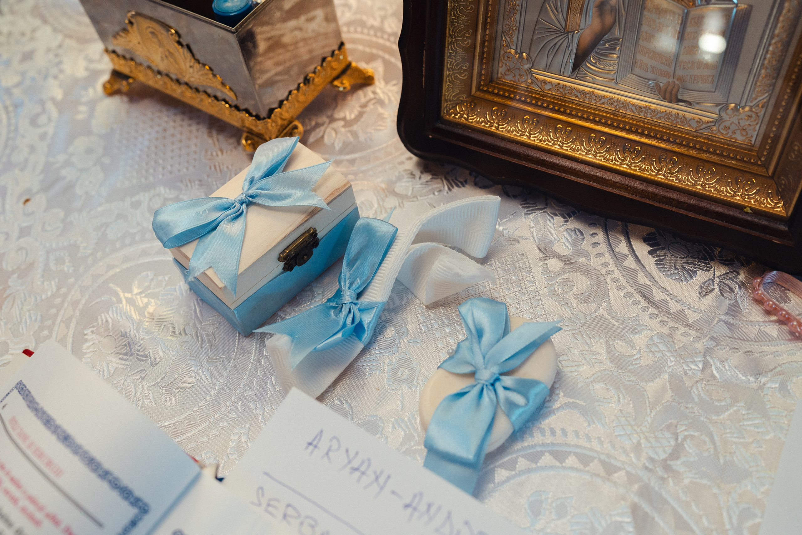 Botez - Aryan Andrei