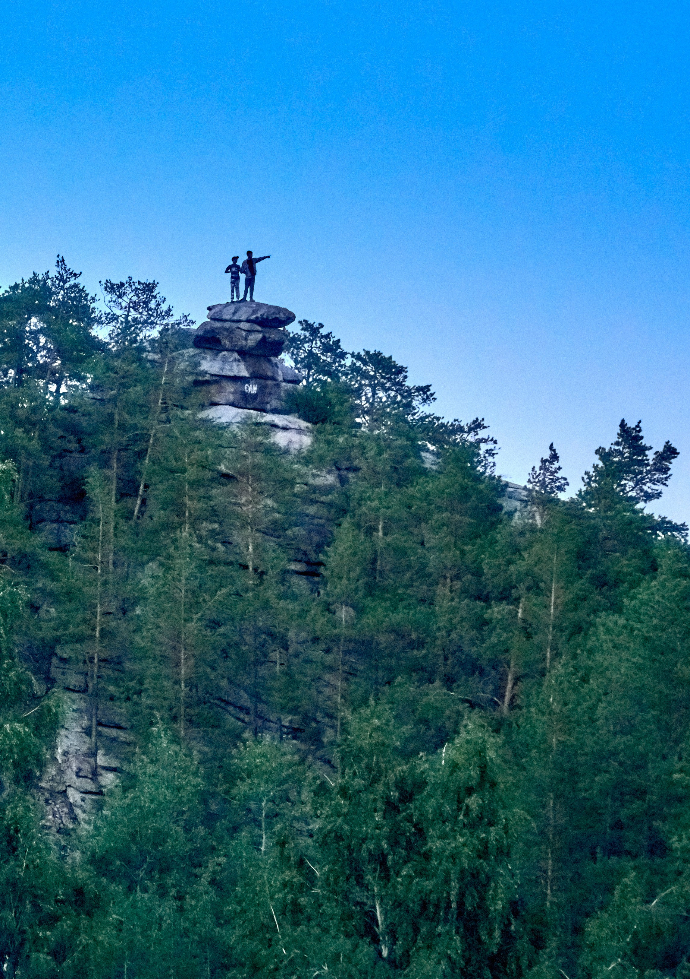 Buchtarma (Kazachstan). Andriej Szypilow - Fotografia & Wideografia