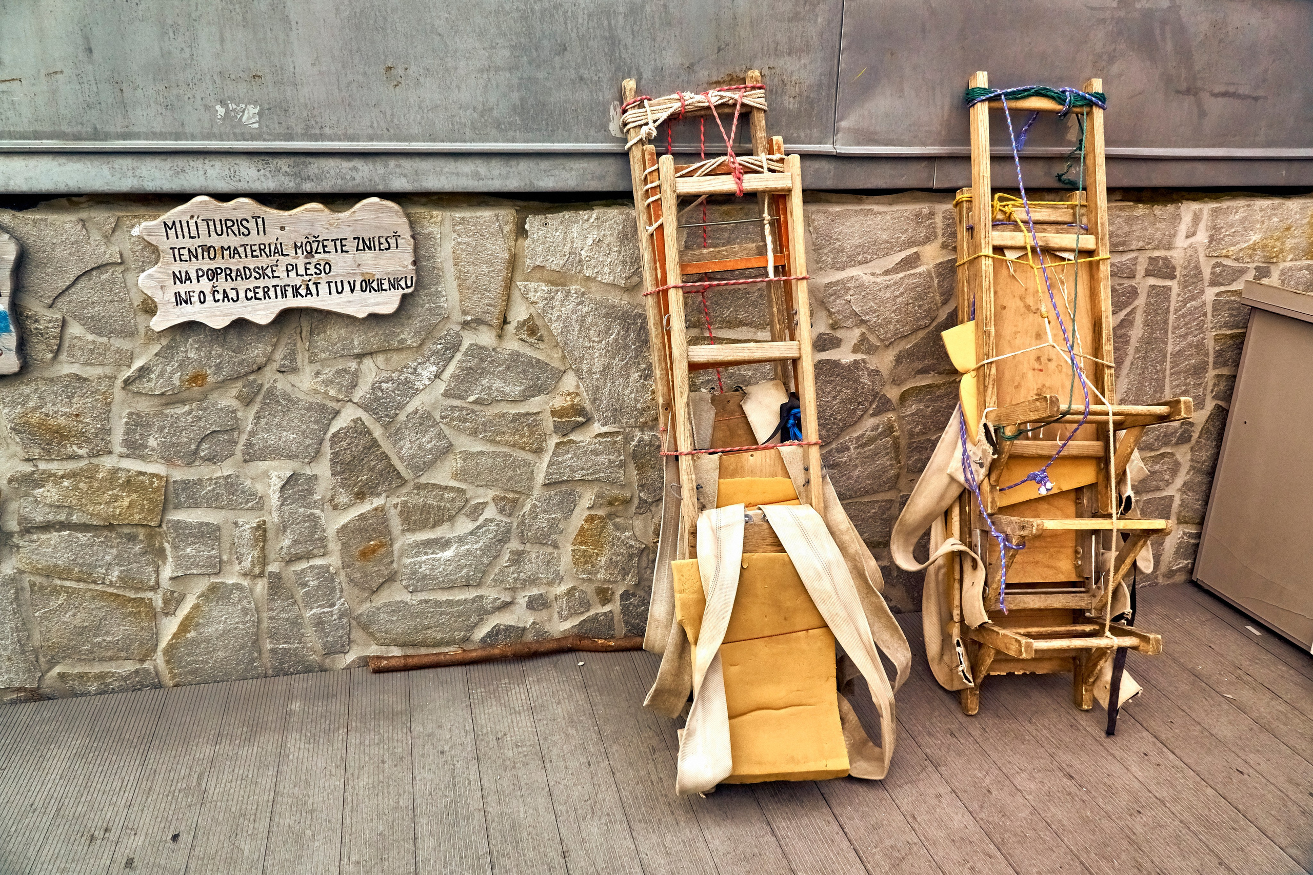 Татры. Андрей Шипилов — Фотография & Видеография