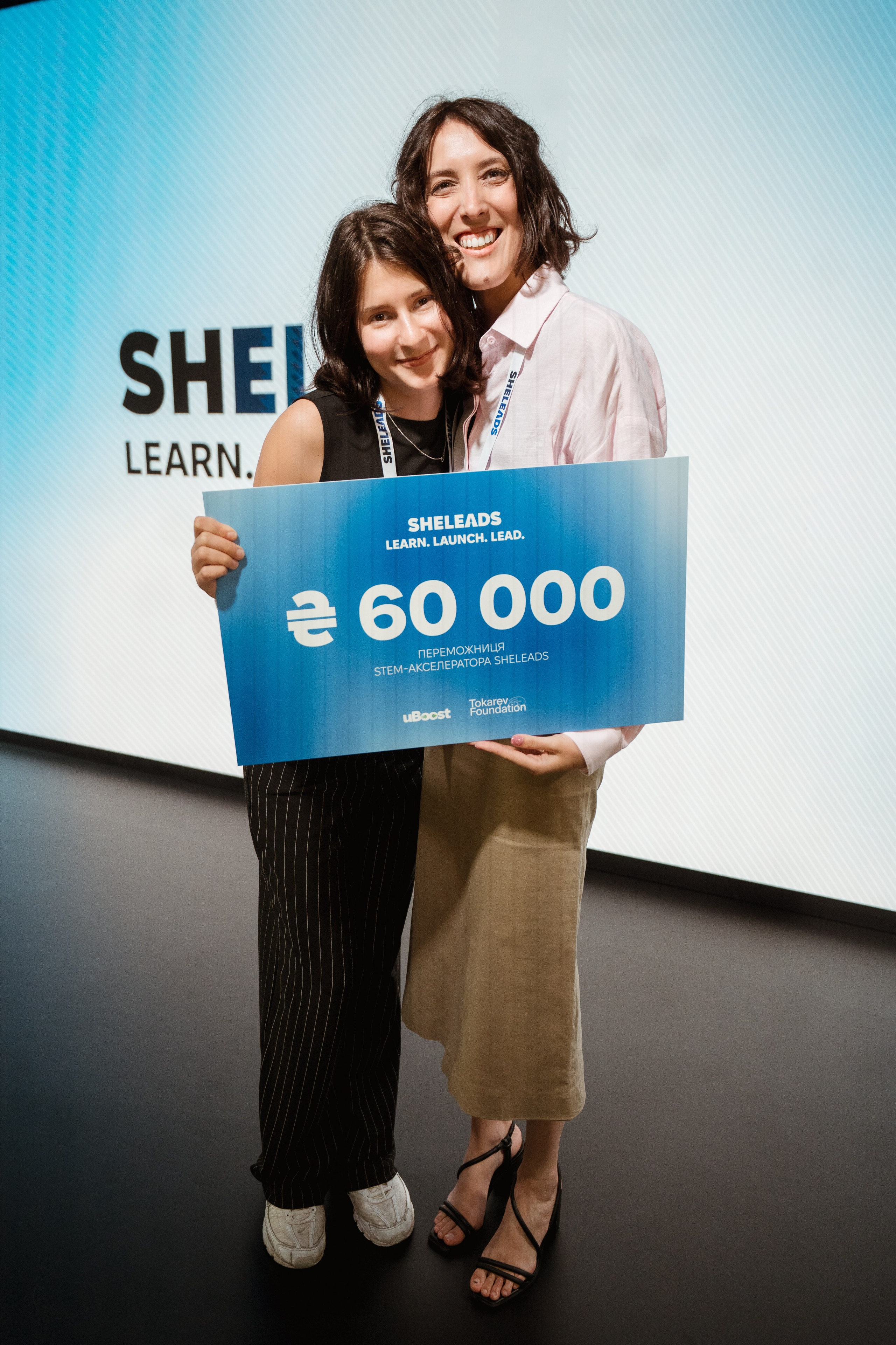 Sheleads Demo Day. Kostiantyn Holinchenko. Reportage and portrait photographer