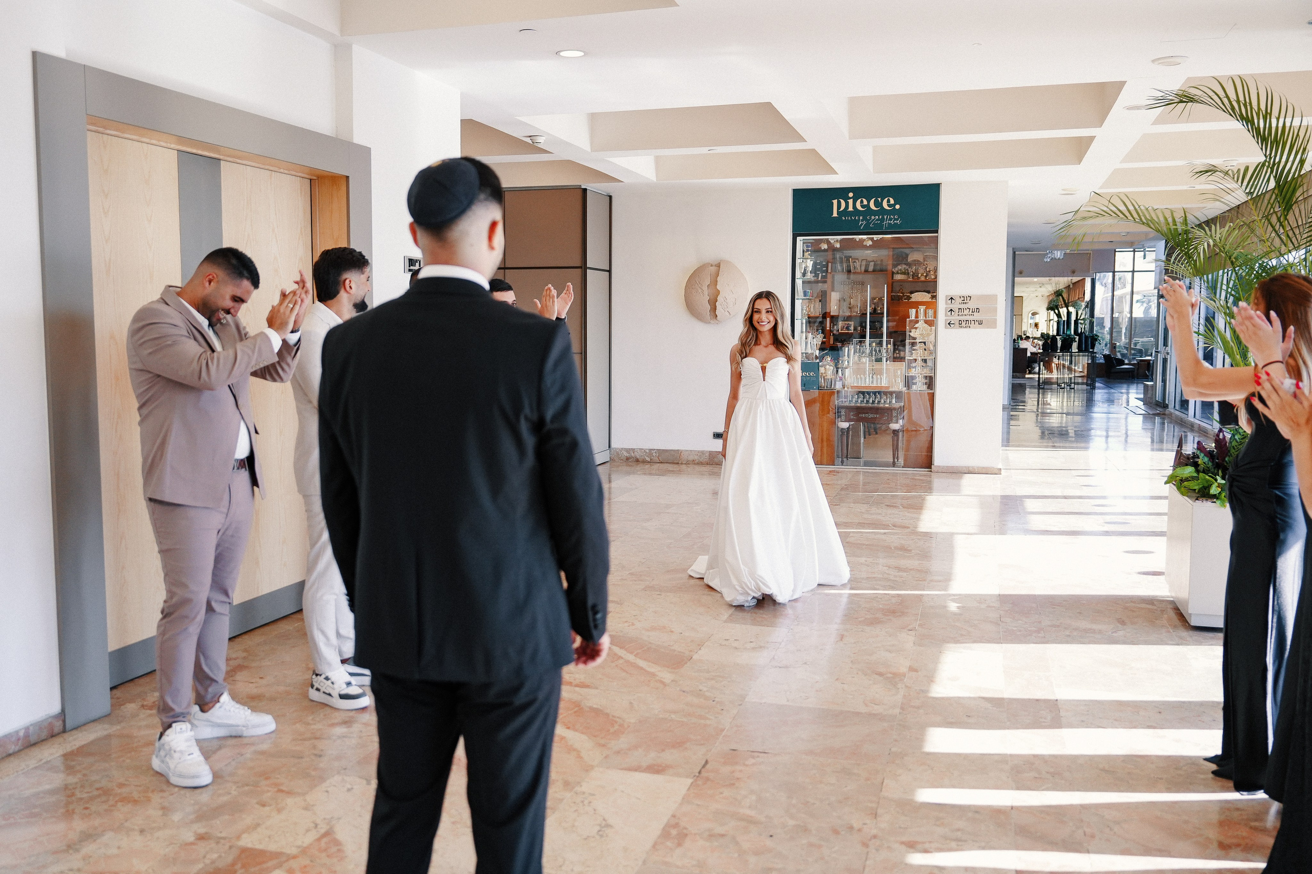 Dana and Idan. Dmitry Gorodetsky Event Photographer