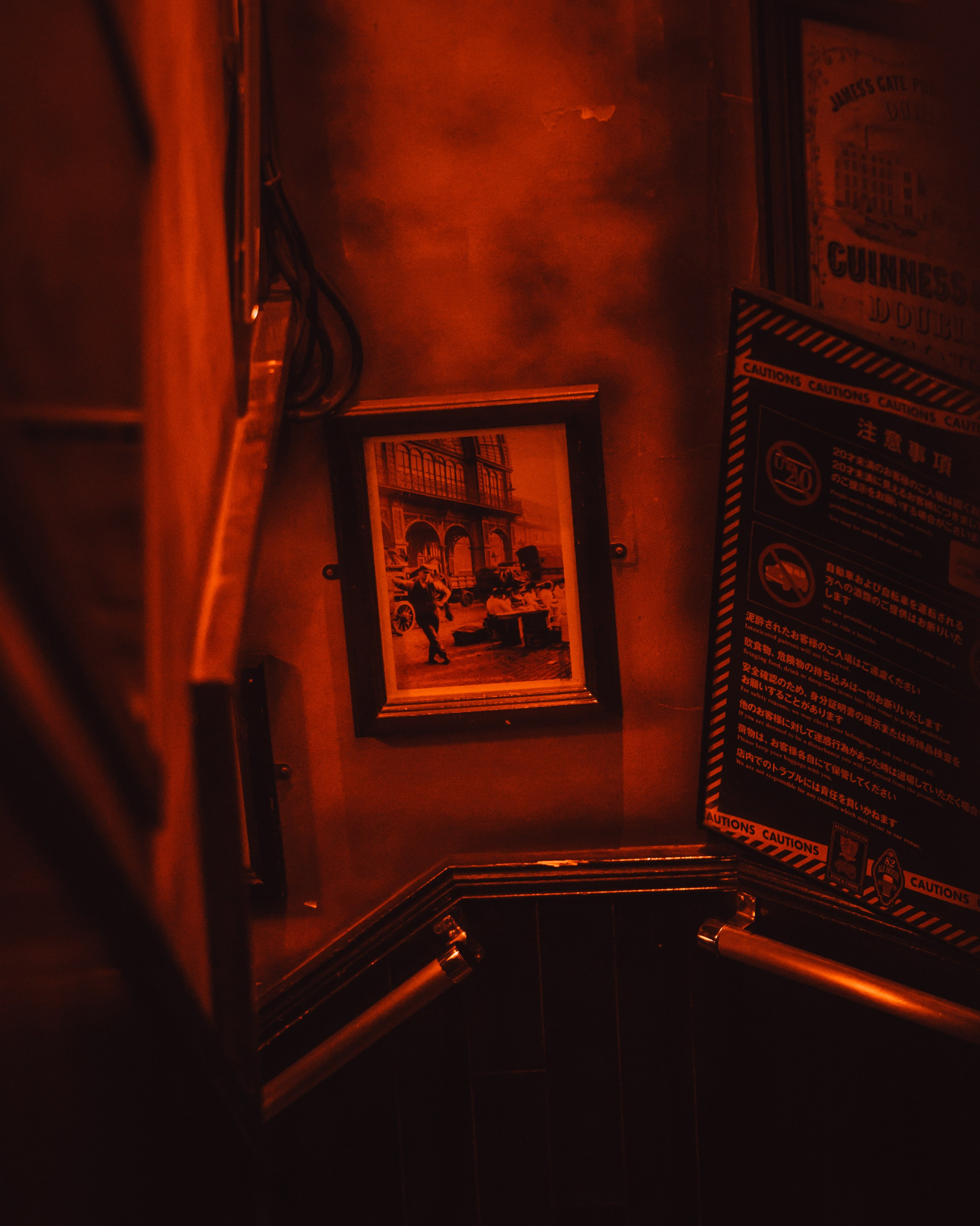 Signature style. Senya JP