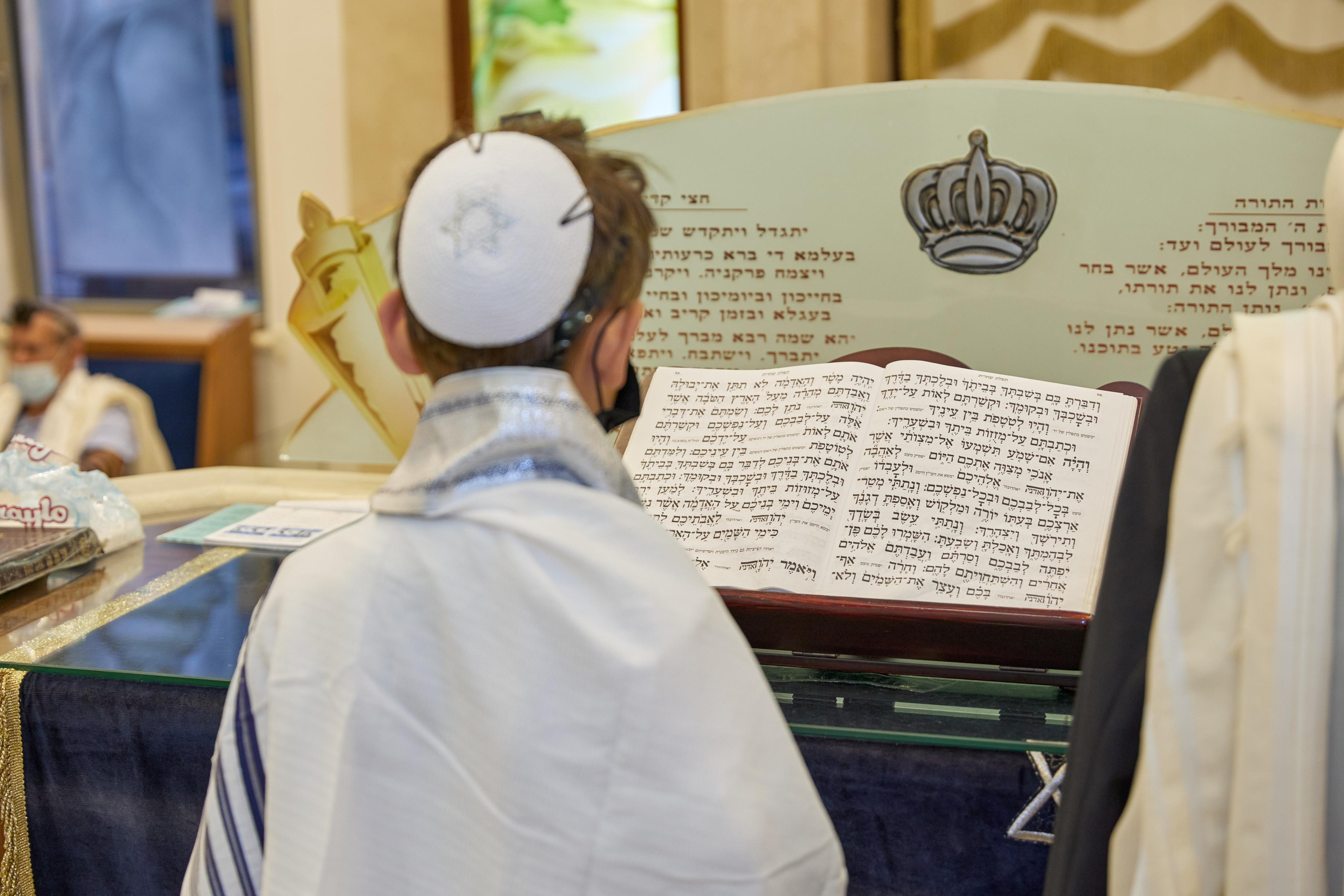 עליה לתורה. Time machine Studio