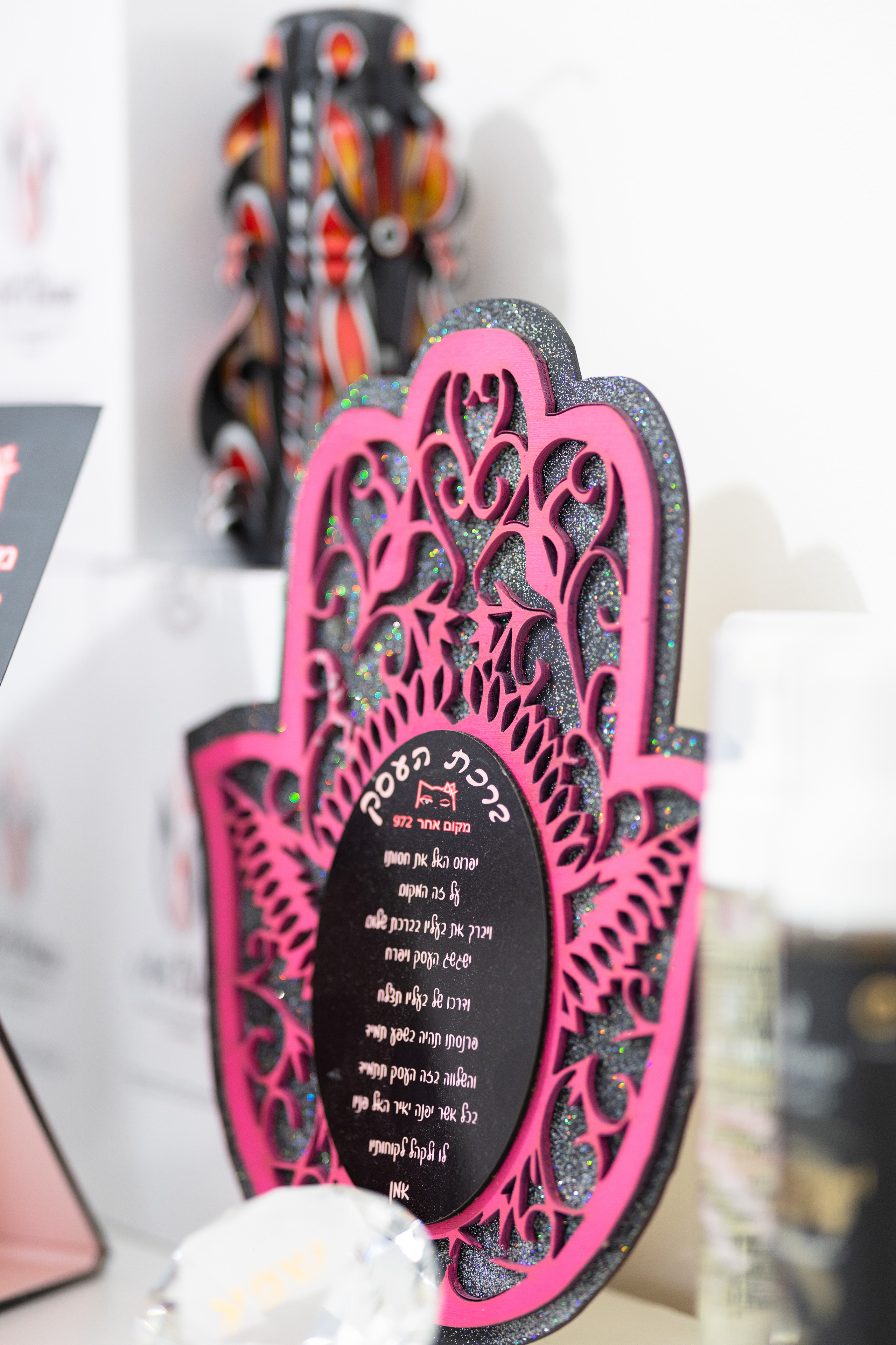 Business. Time machine Studio