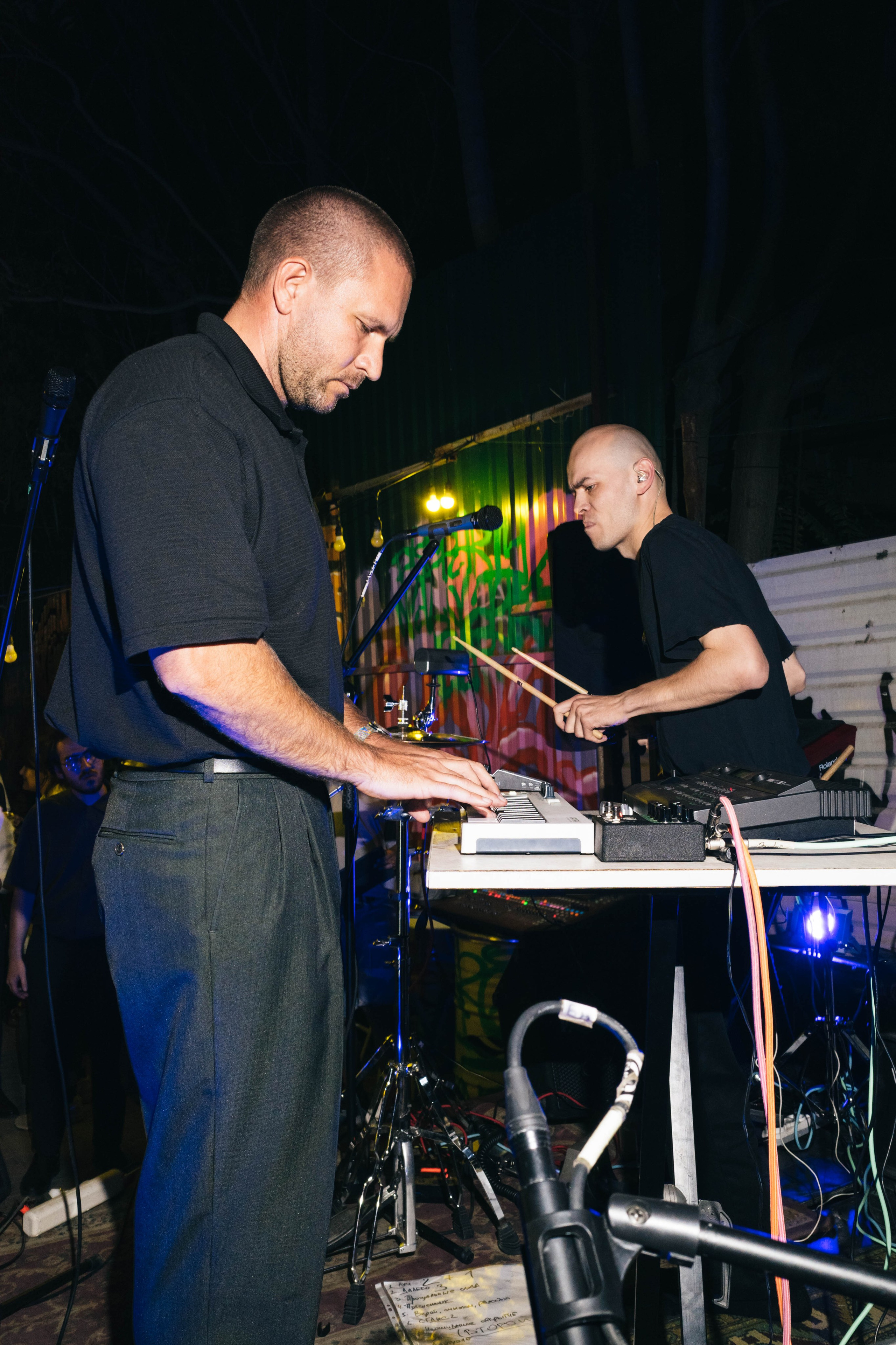 ТРУД, Если Можно, St. Waters @ Nalivayka @ 5.10.24