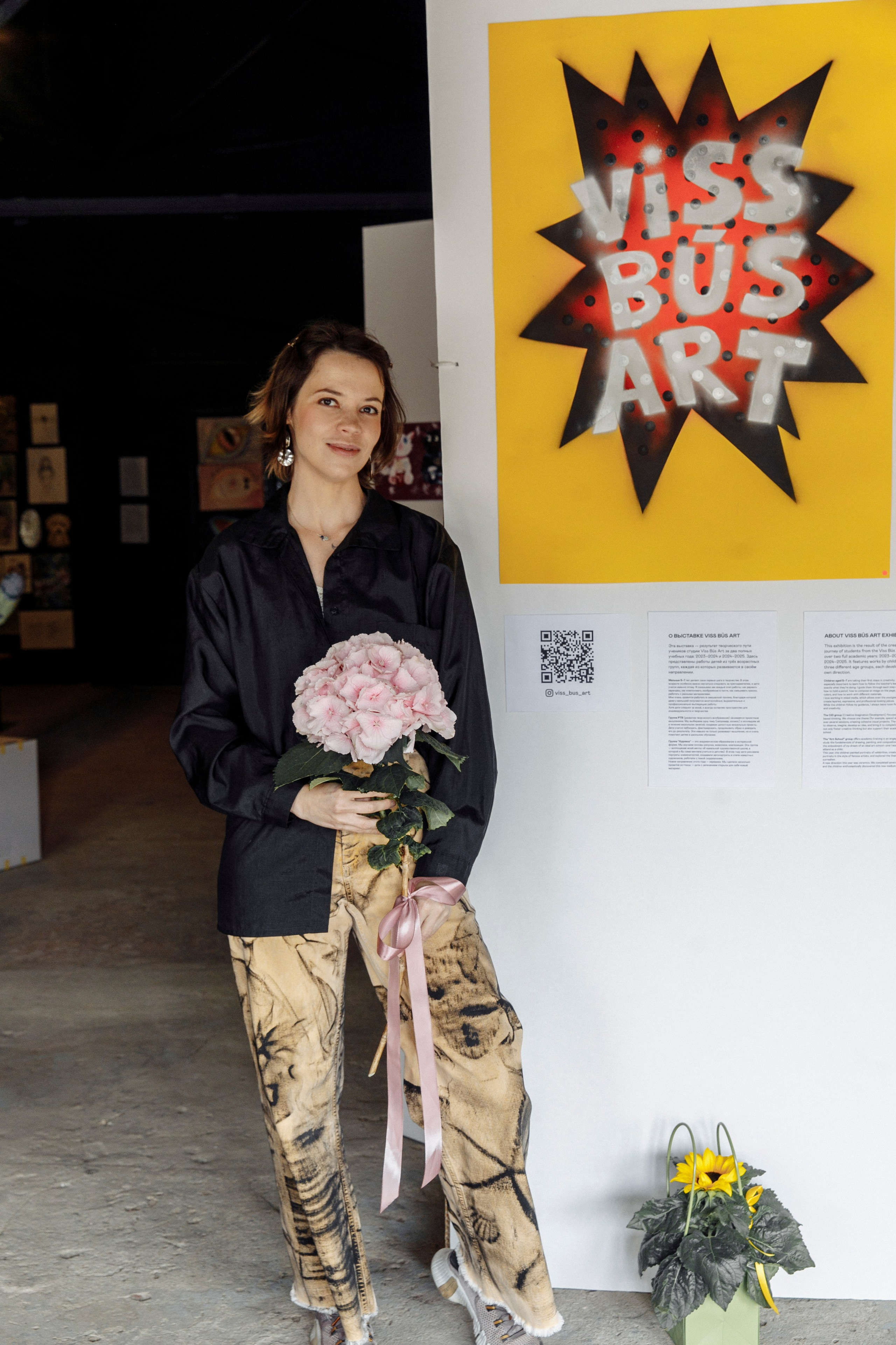 Viss būs art Izstāde/Svetlana Čertkova. Sandra Garanca Portrait and event photographer