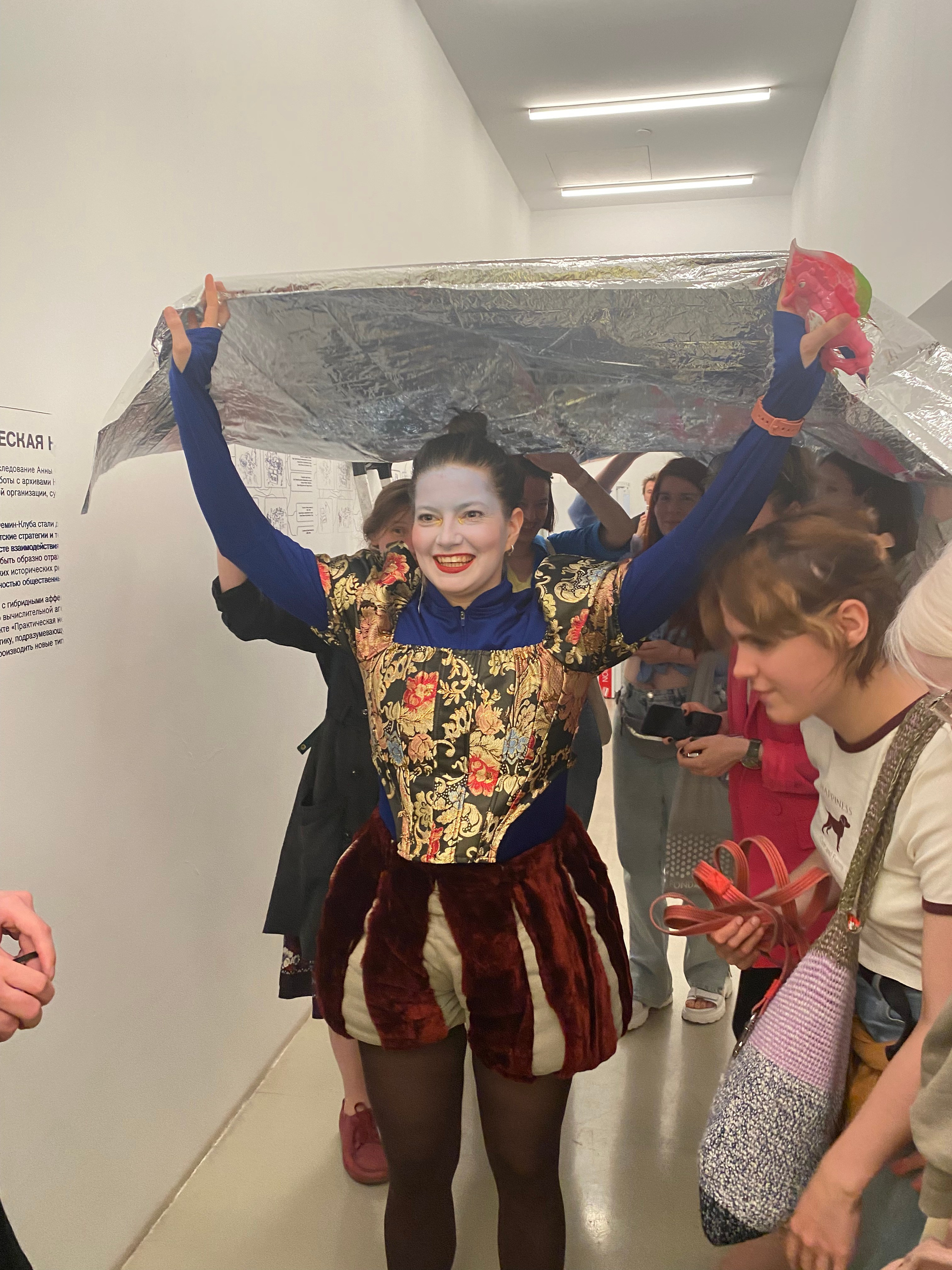 Капкан на чудака. Алина Кугуш