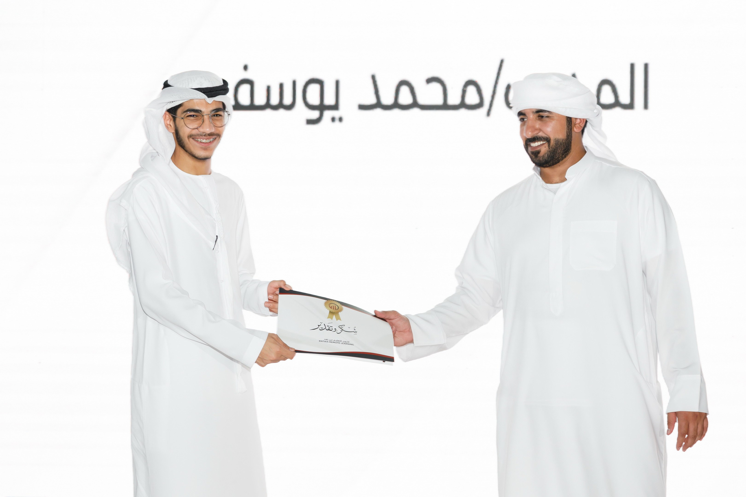 ENTWA company Anniversary — Dubai 2023. Photographer Anna Curly | Weddings and Events in Dubai