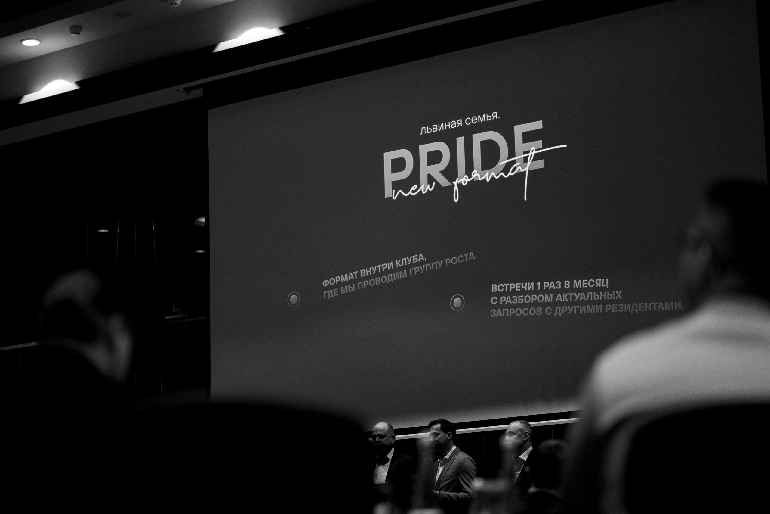 Lions DAY. Свадебный фотограф Каледич Тимофей