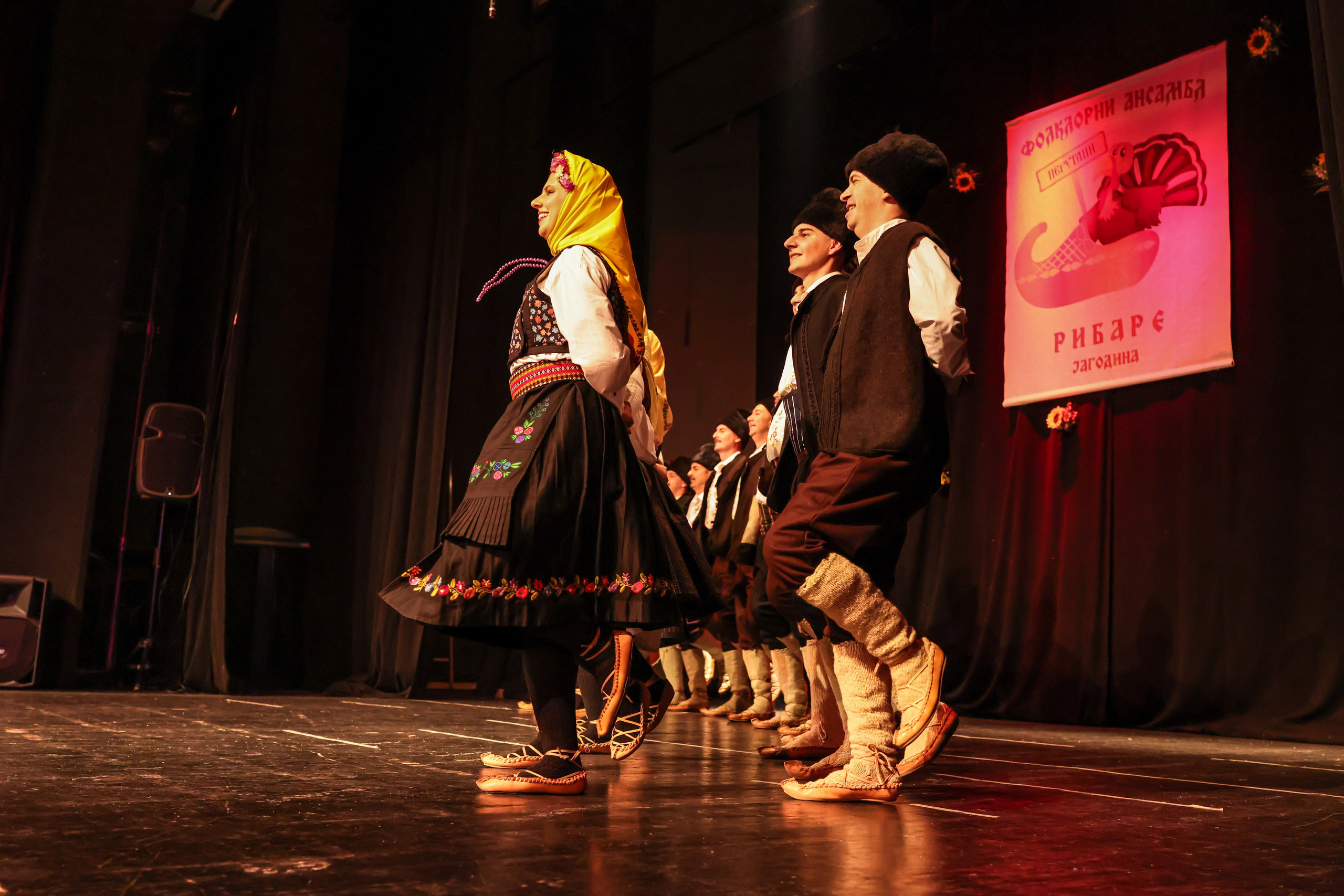 Godišnji koncert — KUD Ljubiša Urošević. Foto Simic Jagodina