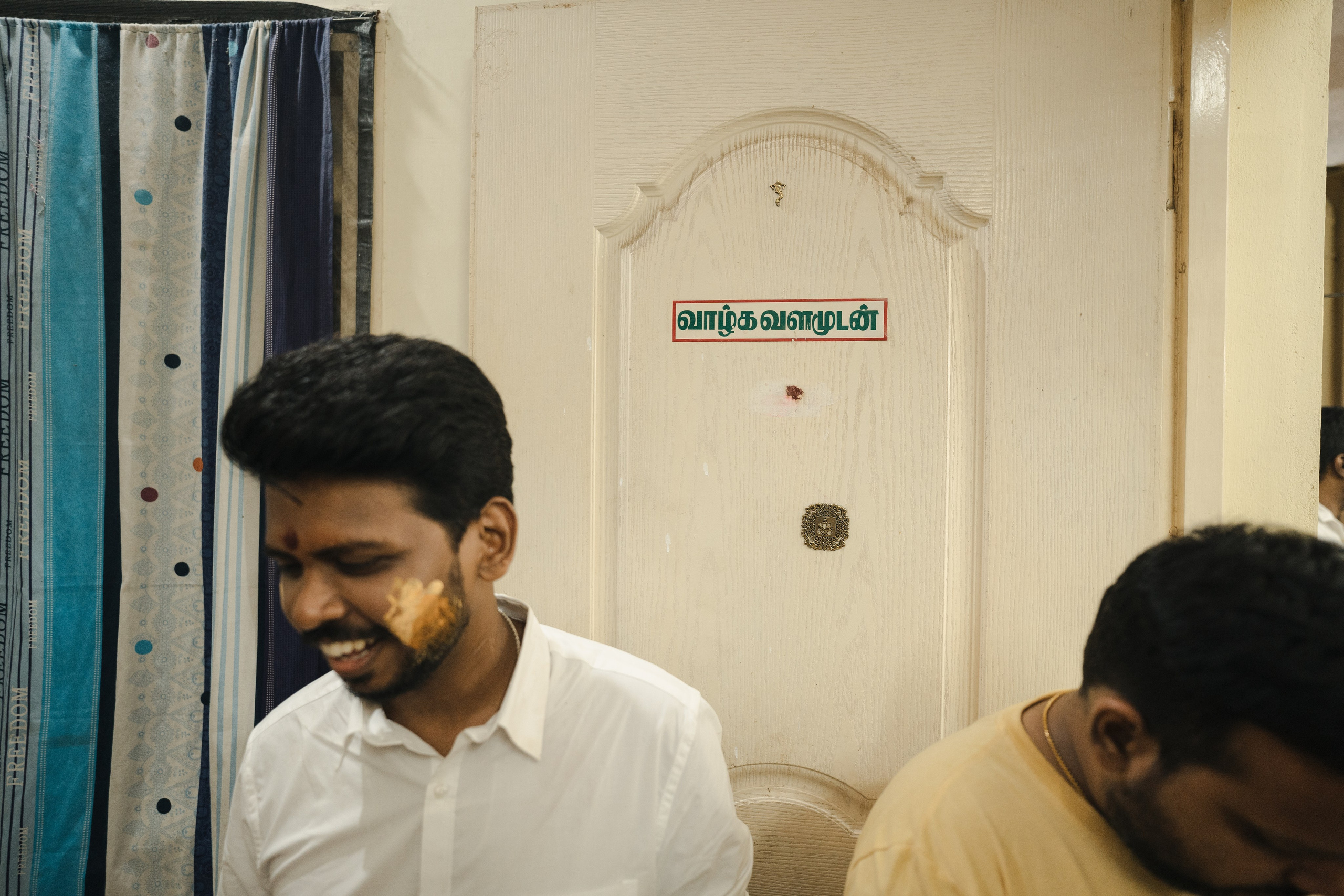 Sathya Nalangu. Agam Vizha