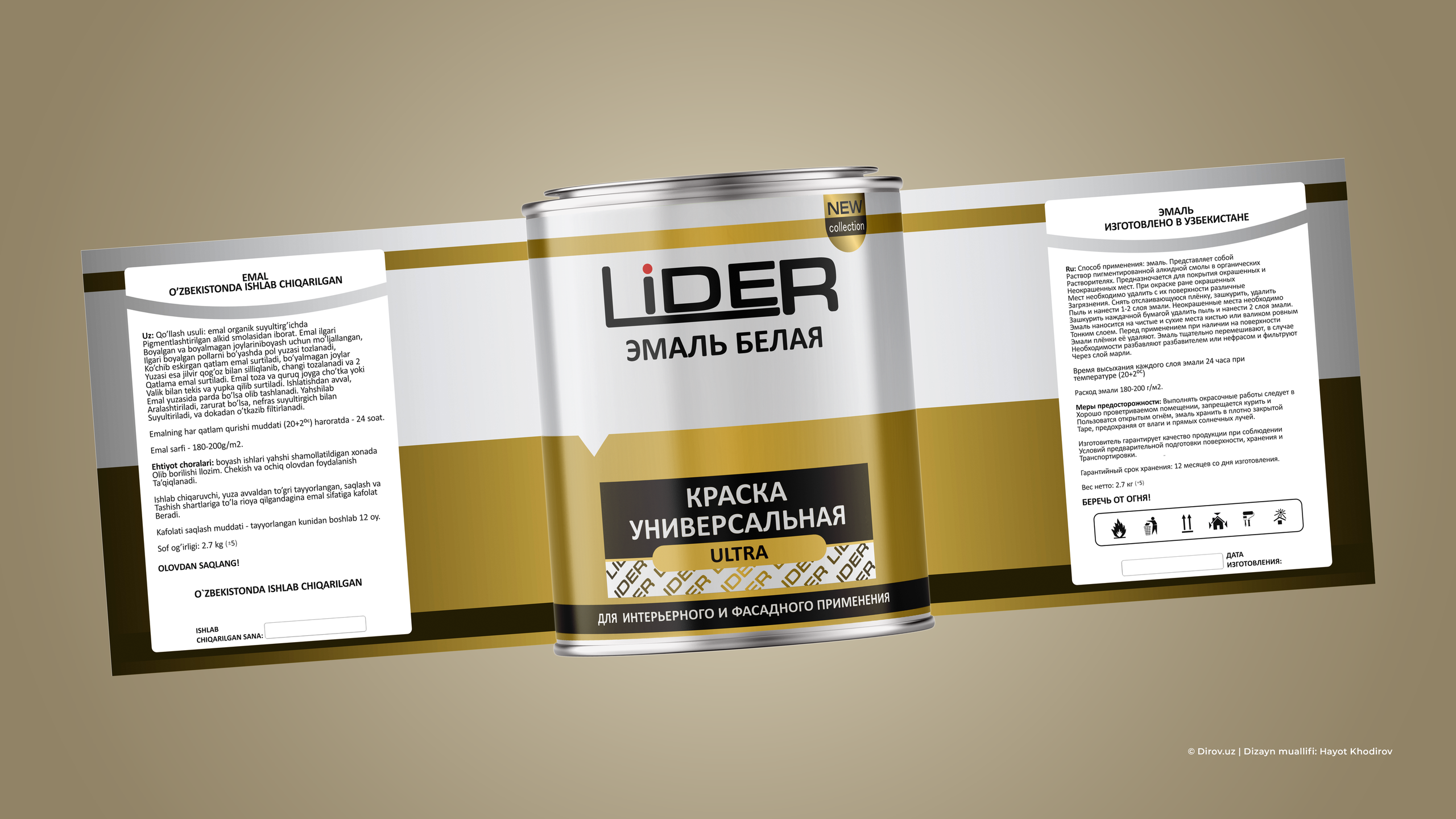 Lider Ultra - Qadoq dizayni. Dirov — Hayot Khodirov