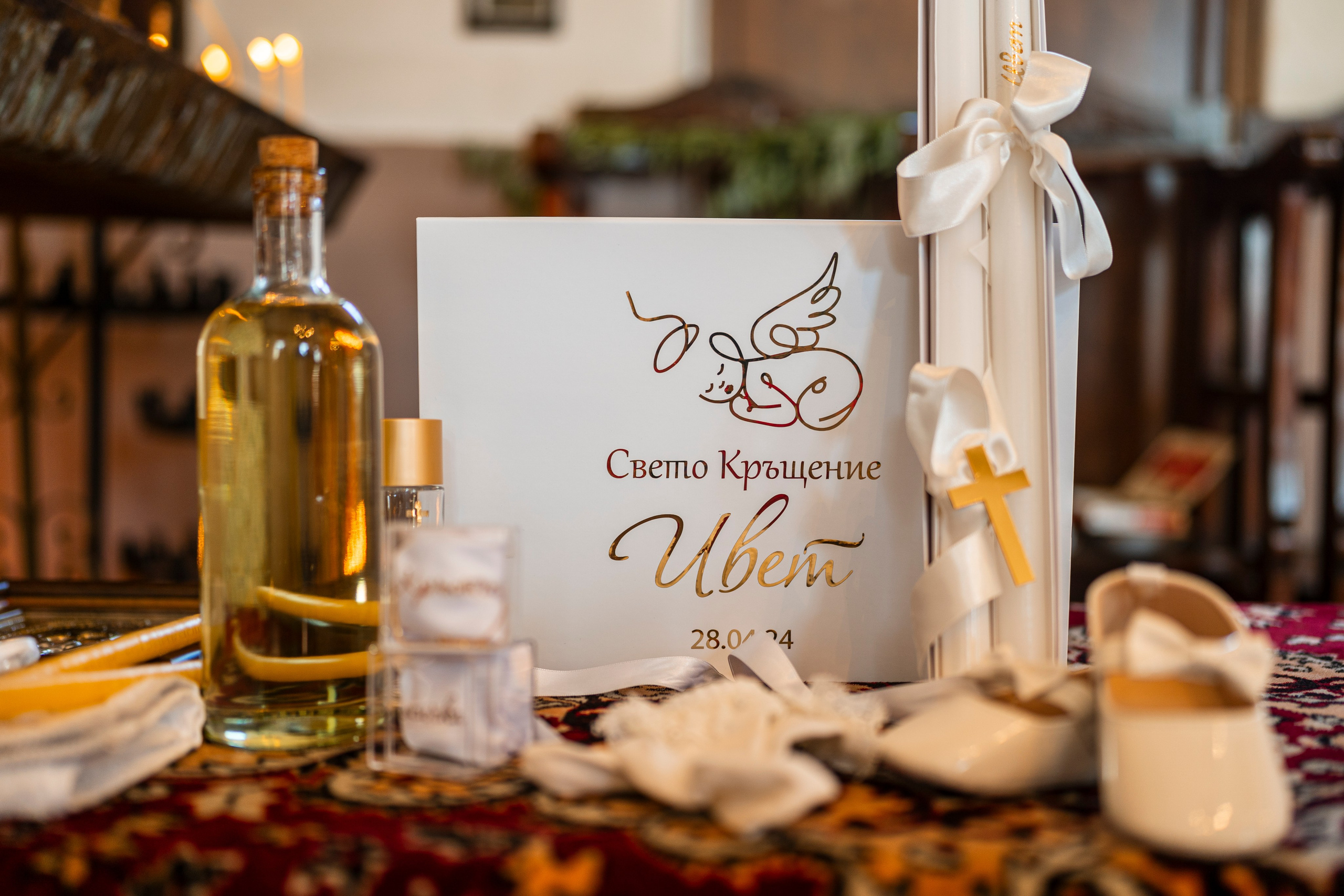 Свето Кръщение Ивет. Професионален фотограф в Пловдив и областта