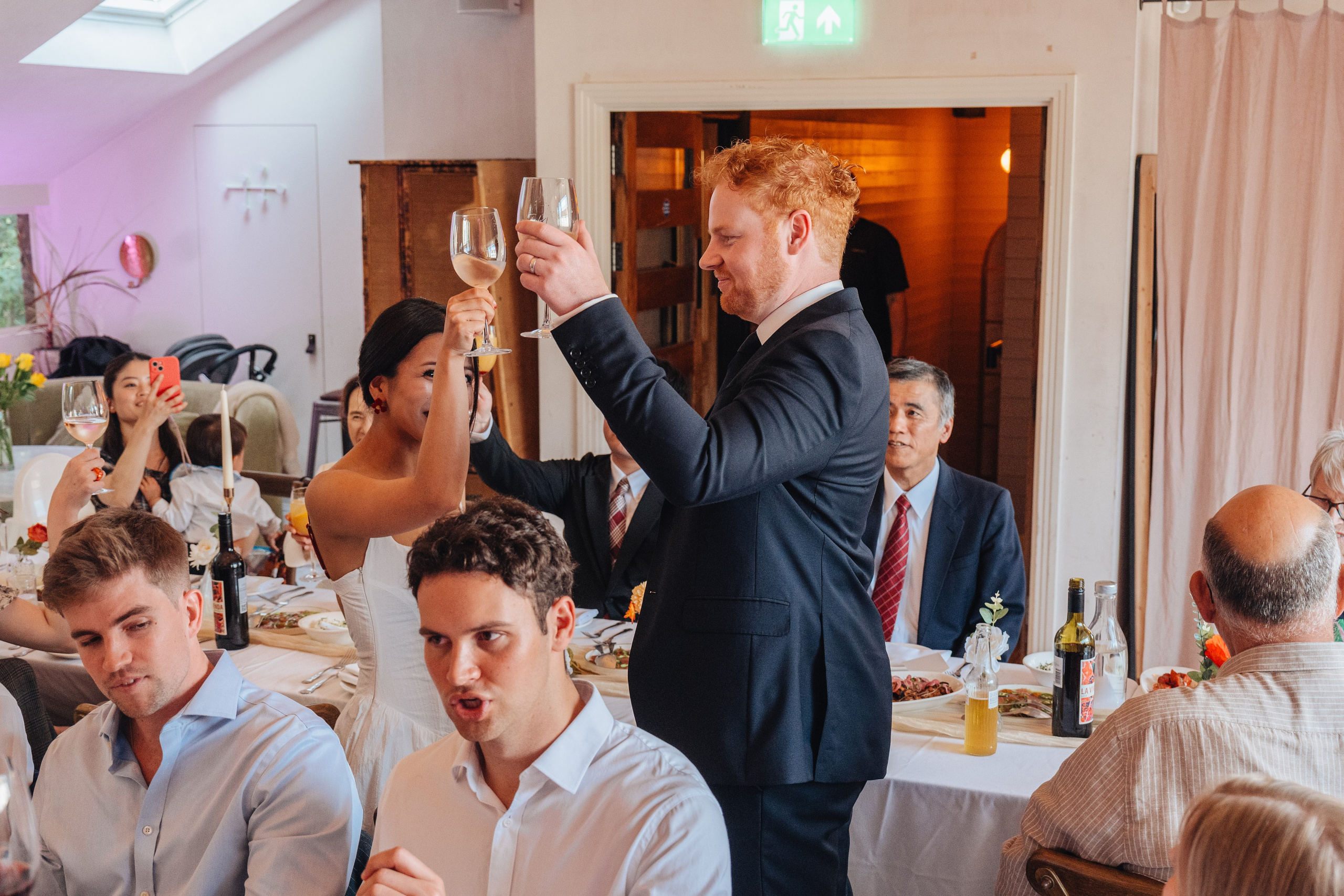 Haruka and Max: wedding celebration. Wedding and family photographer in London