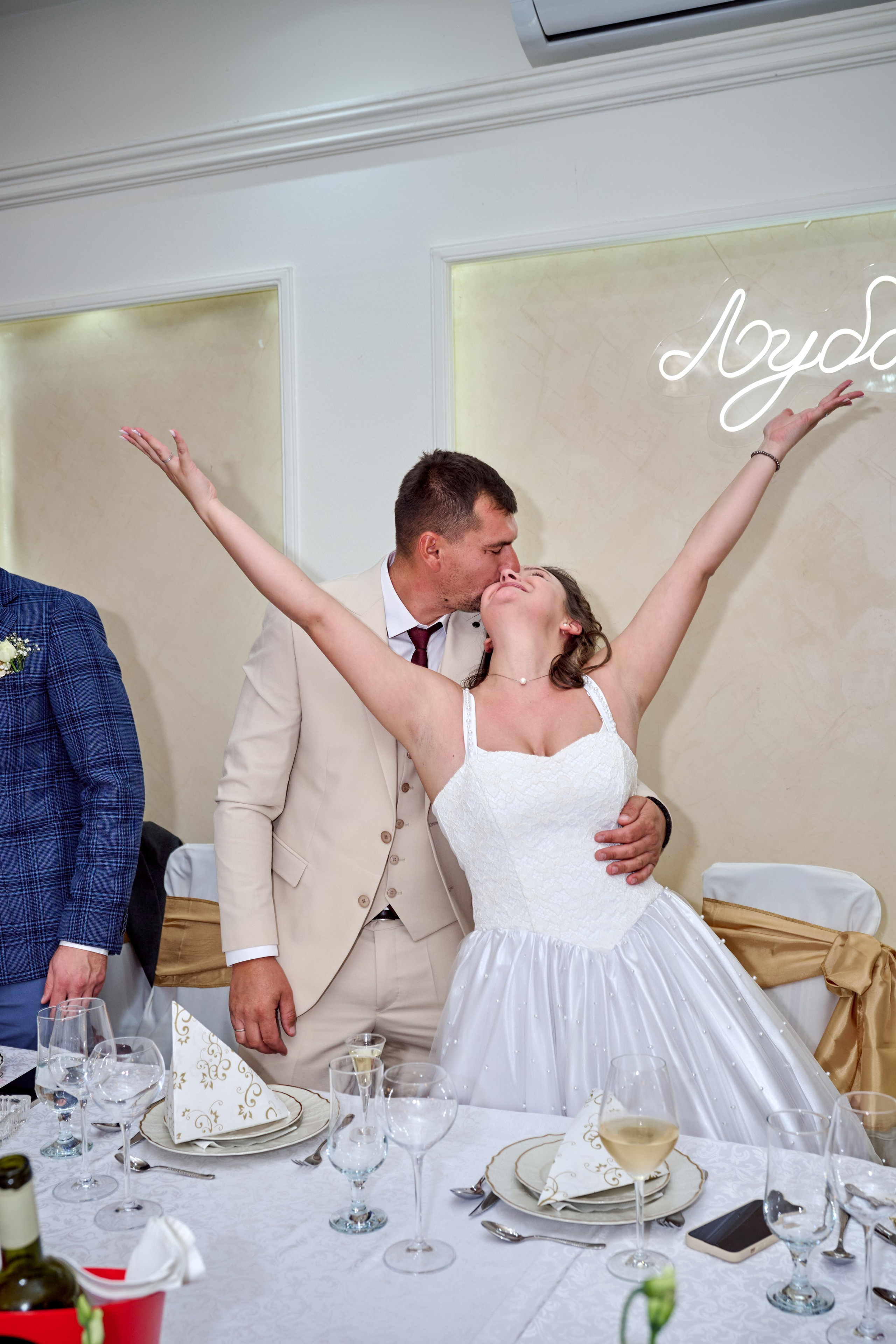 Ivana i Jefta. Marko Superio | Wedding & Portrait Photographer